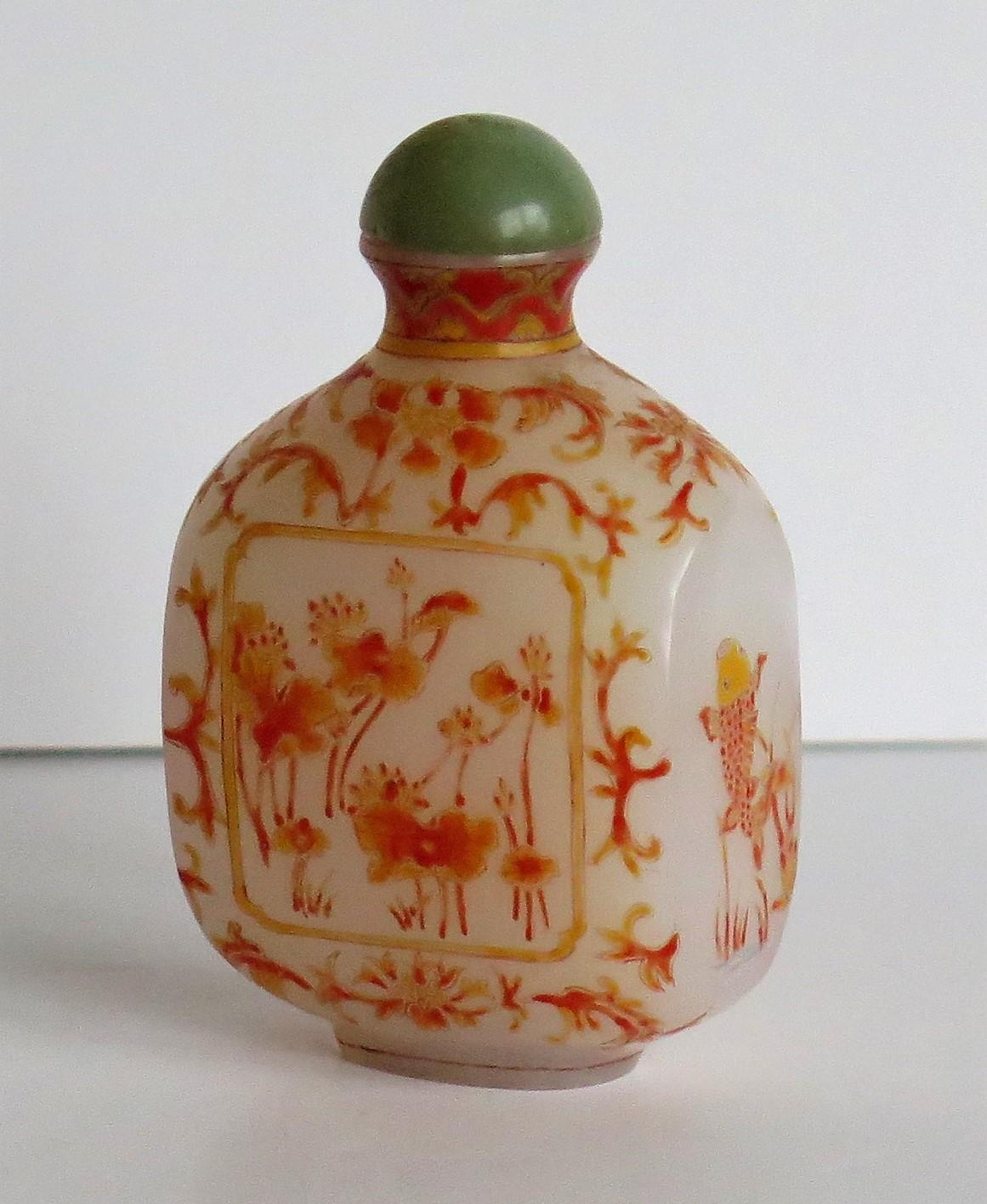 Chinese Opaque Glass Snuff Bottle Hand Enamelled 4-Character Base Mark 3
