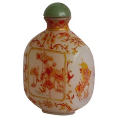 Antique Chinese Opaque Glass Snuff Bottle Hand Enamelled 4-Character Base Mark