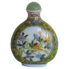Chinese Opaque Glass Snuff Bottle Hand Enamelled 4-Character Base Mark, Ca 1930