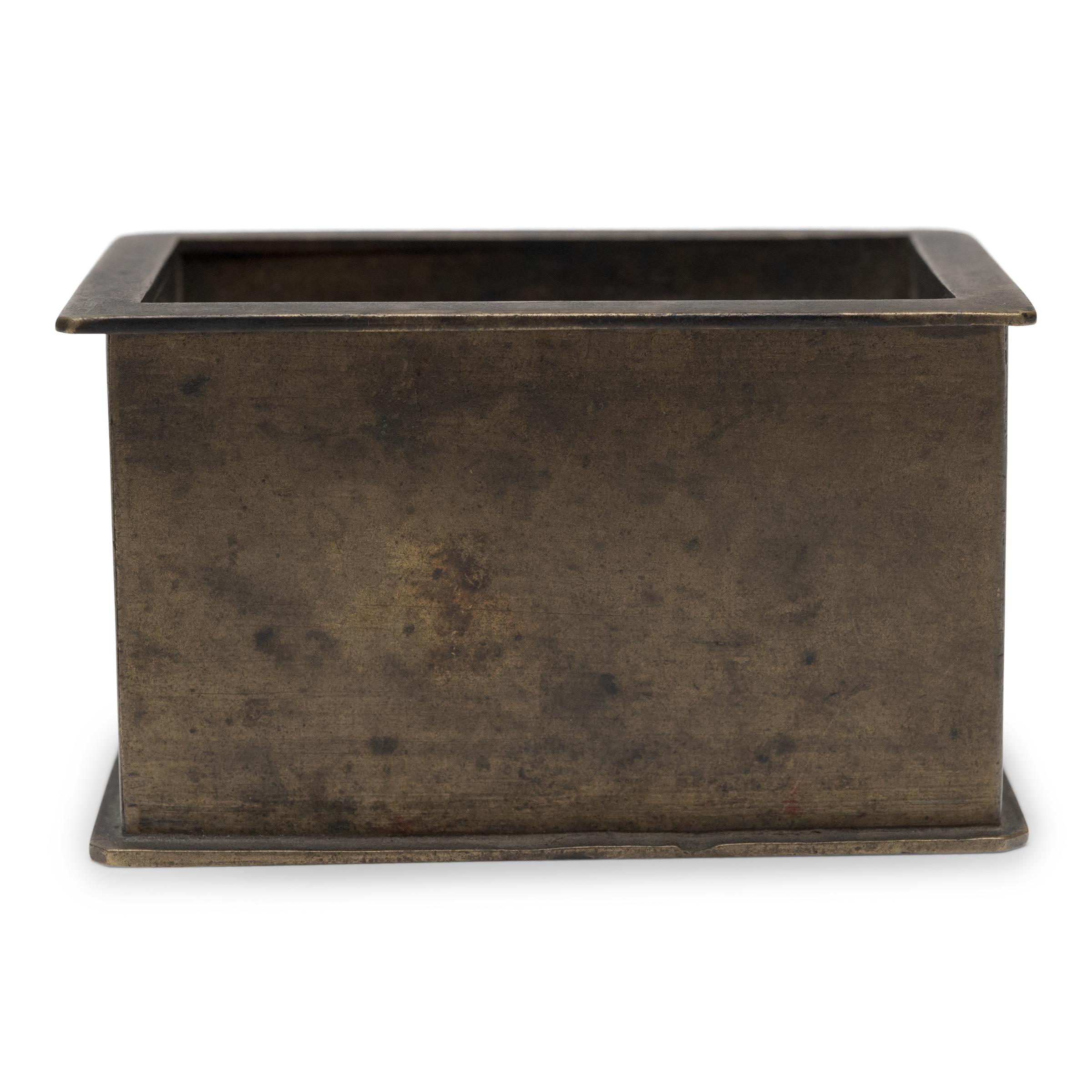 Qing Chinese Openwork Brass Dross Box, c. 1850