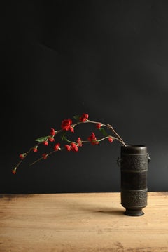 Oggetti d'antiquariato cinesi o giapponesi/prima del XIX secolo