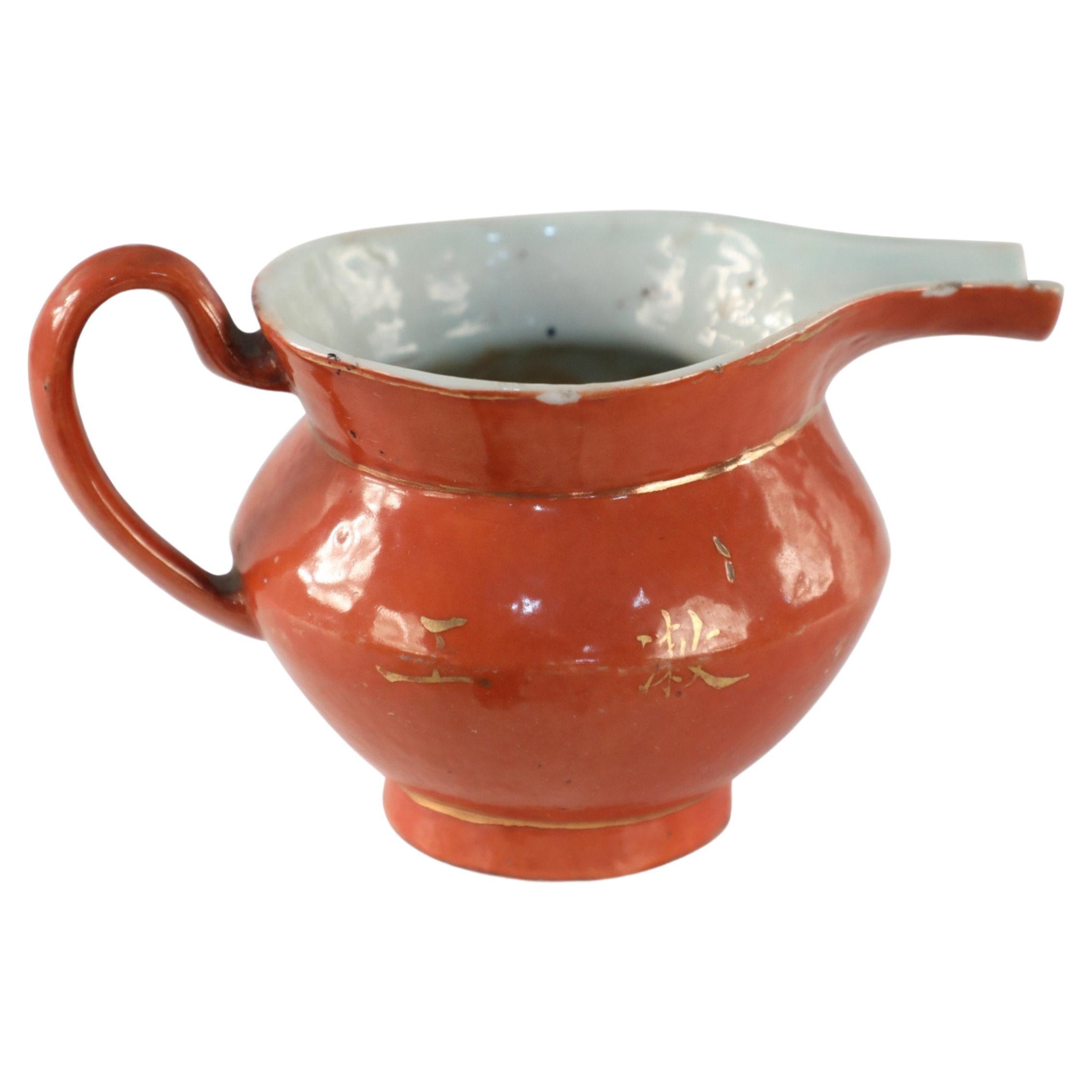 Chinesisch Orange und Gold Botanische Porzellankanne