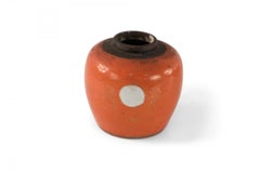 Chinese Orange and Gold Decorative Motif Porcelain Vase