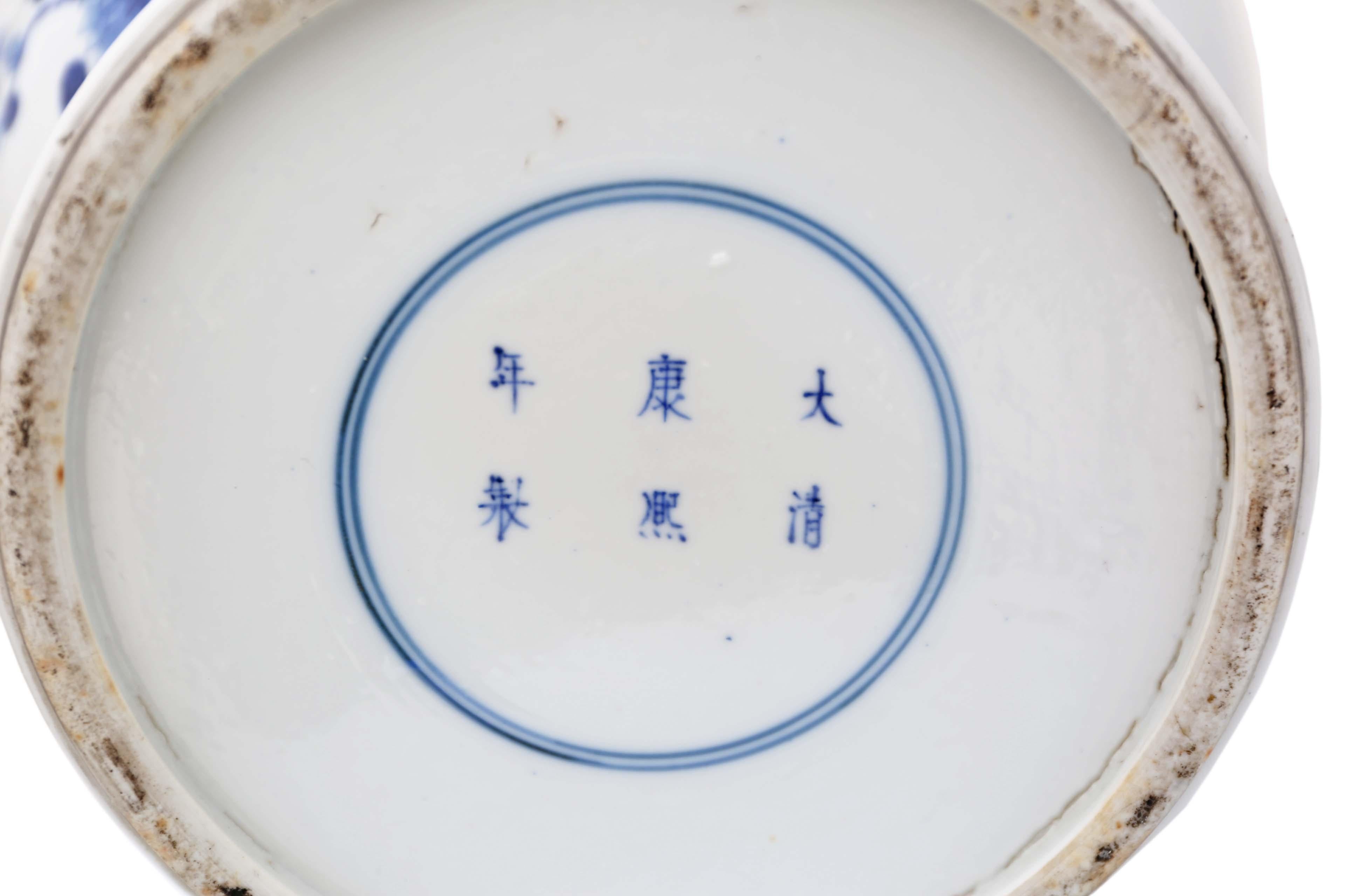 Vasetto di zenzero cinese orientale in ceramica bianca e blu con coperchio 2