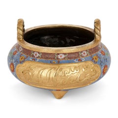 Chinese Ormolu and Cloisonné Enamel Vase for the Islamic Market