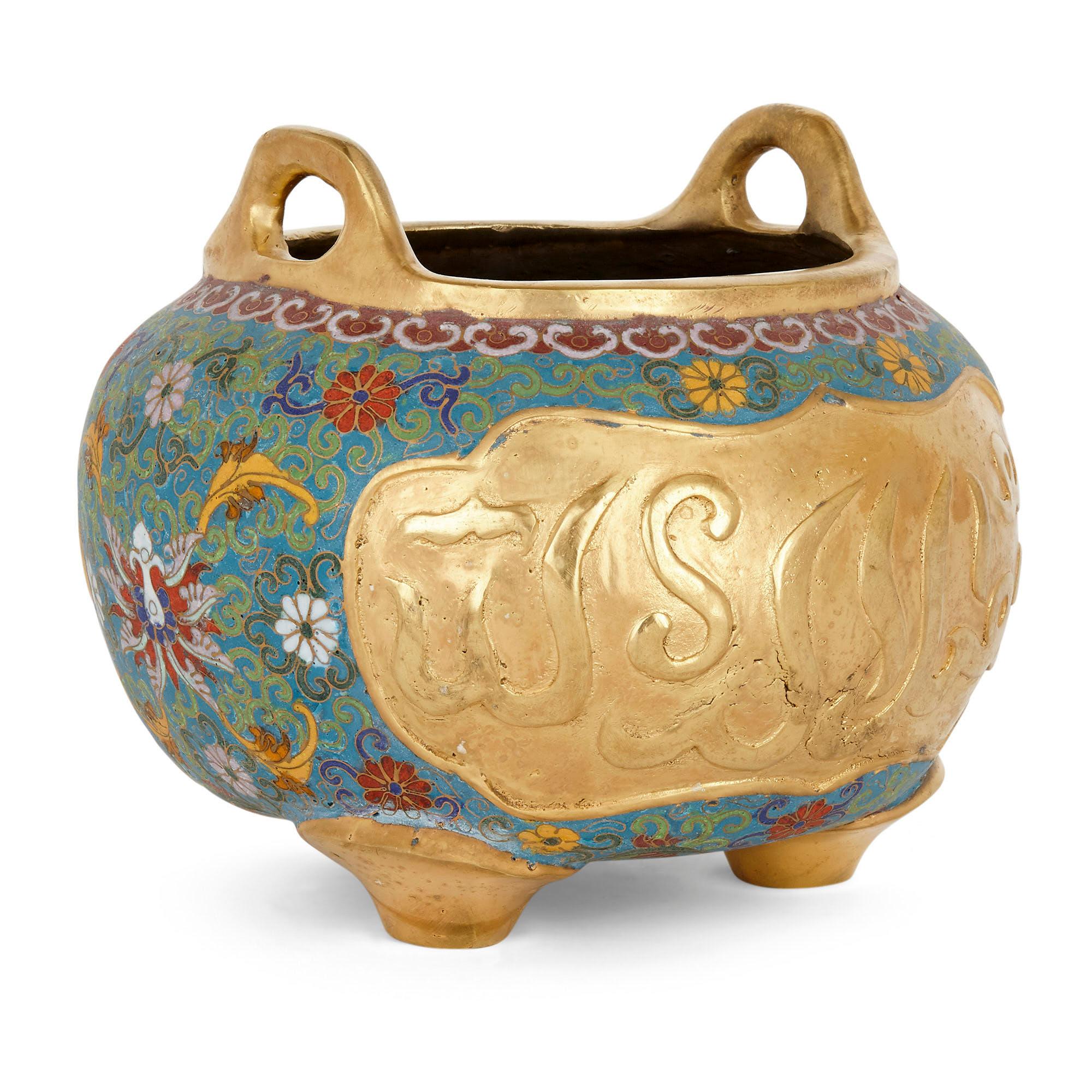 Chinese Export Chinese Ormolu and Cloisonné Enamel Vase for the Islamic Market For Sale
