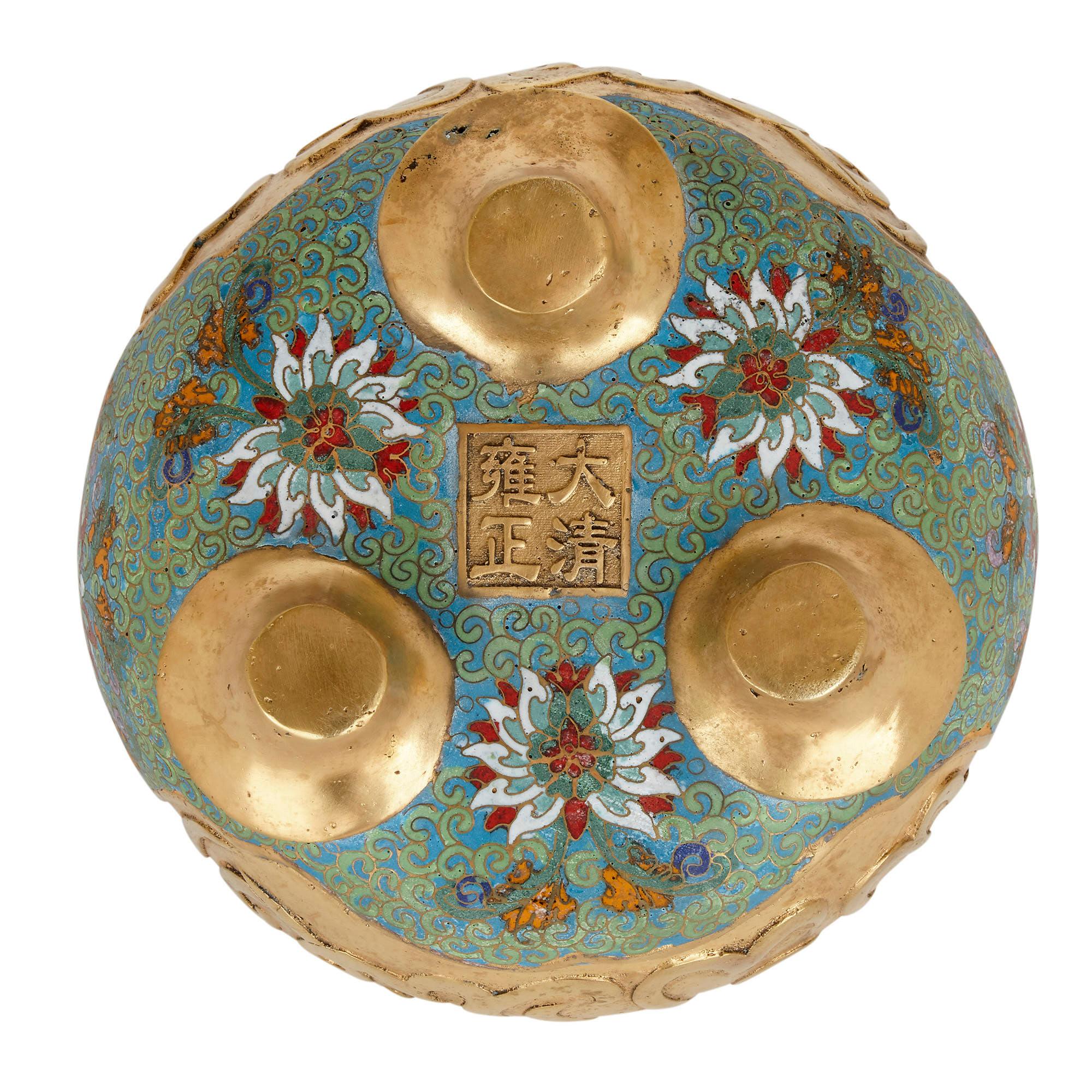20th Century Chinese Ormolu and Cloisonné Enamel Vase for the Islamic Market For Sale