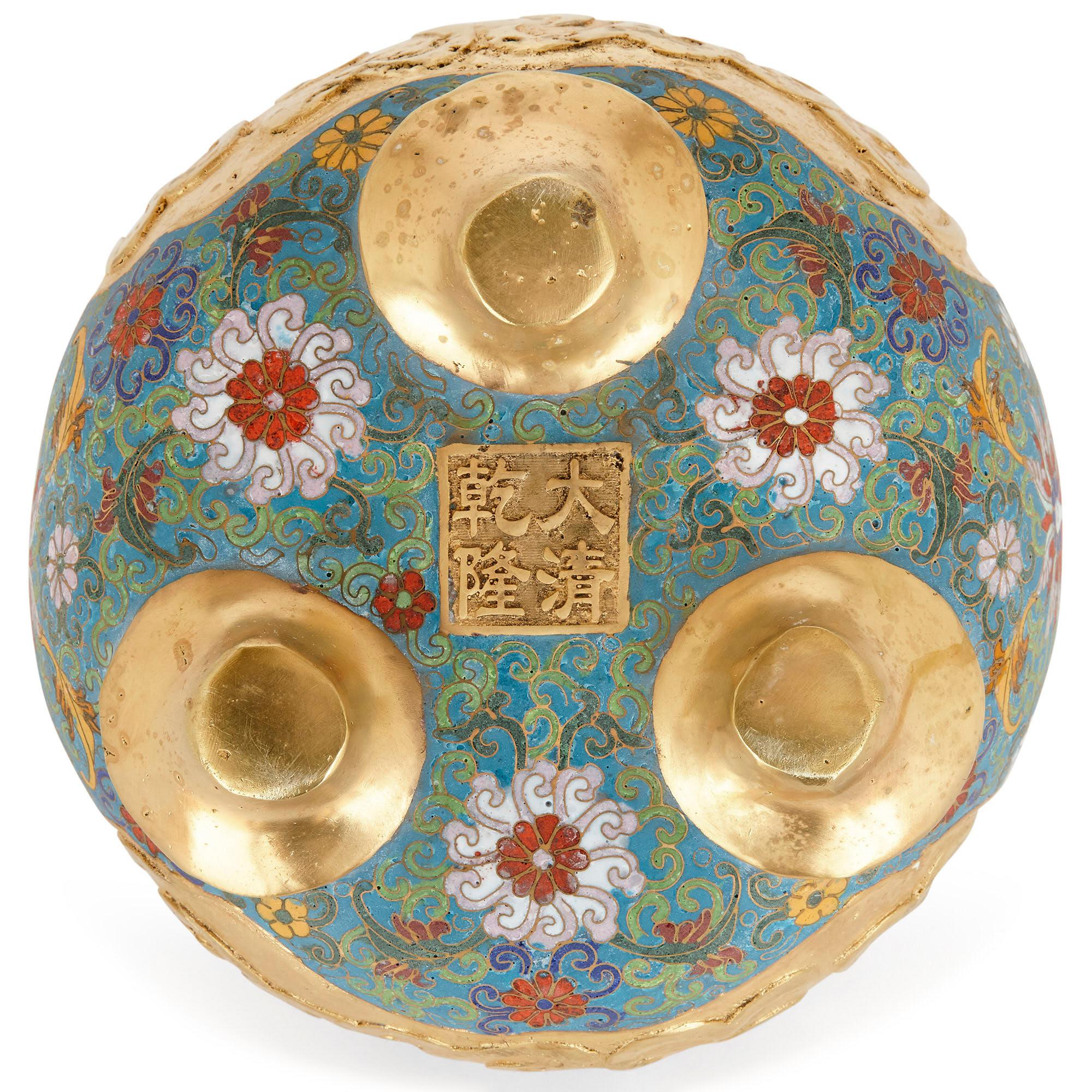 20th Century Chinese Ormolu and Cloisonné Enamel Vase for the Islamic Market For Sale