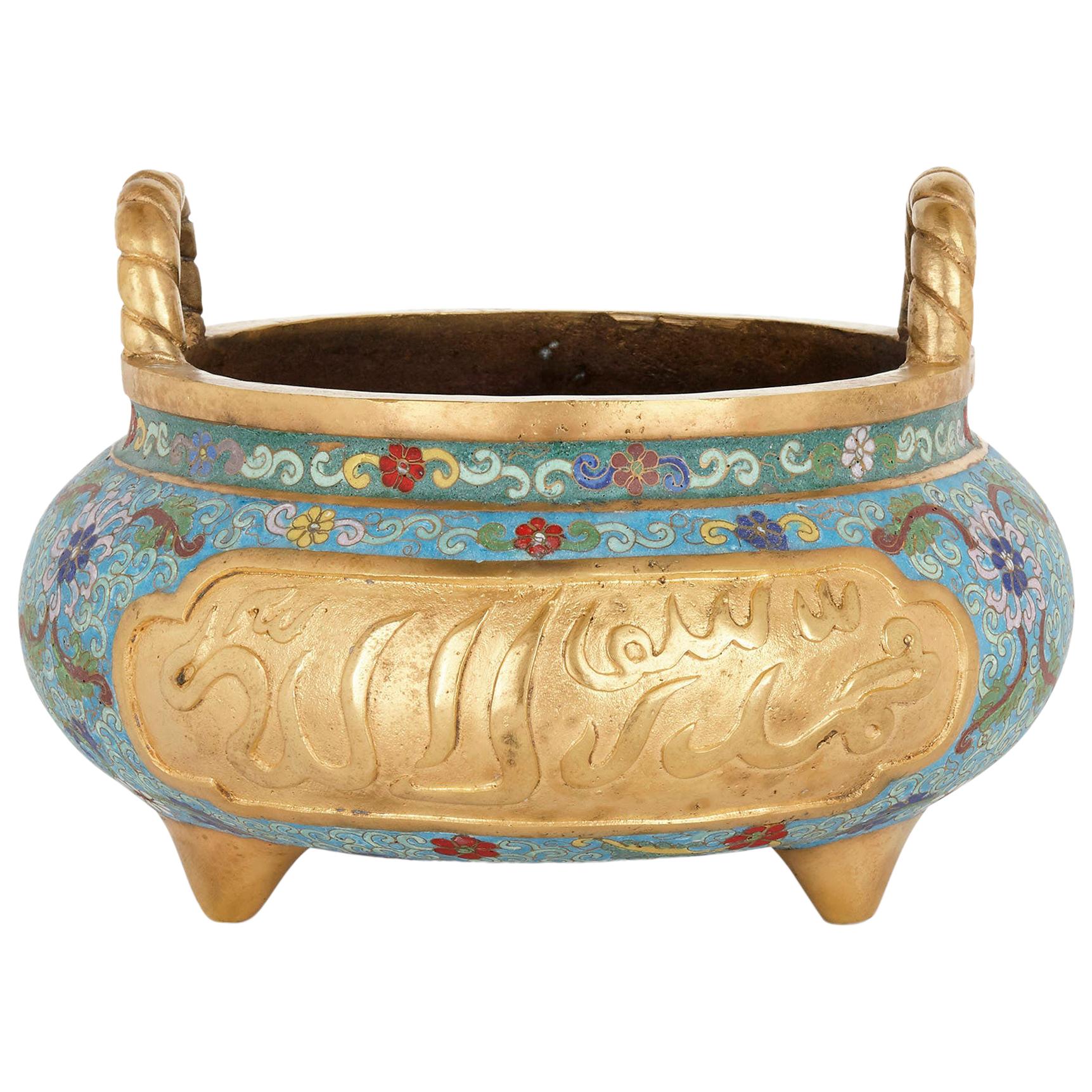 Chinesische Vase aus Goldbronze und Cloisonné-Emaille für den islamischen Markt