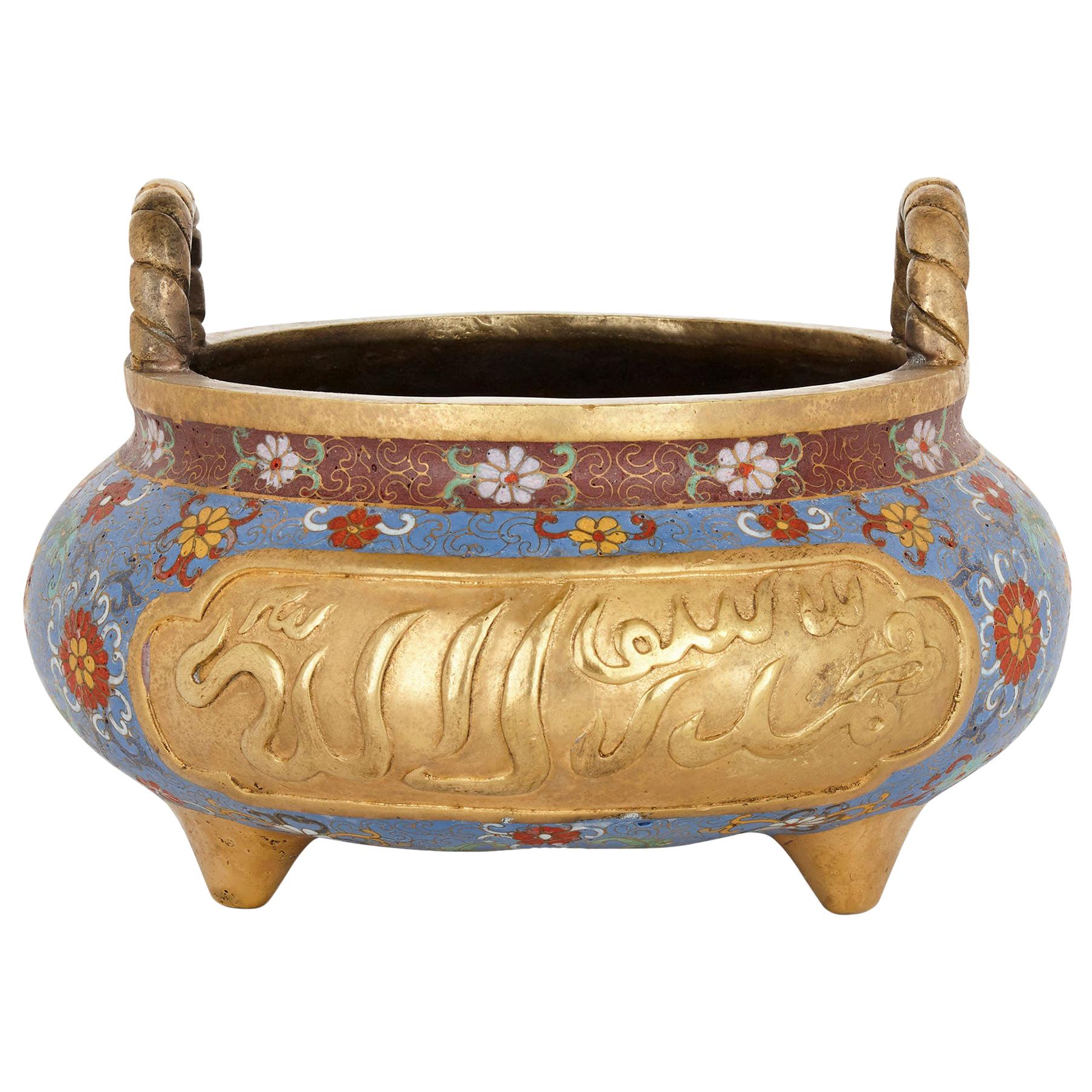 Chinesische Vase aus Goldbronze und Cloisonné-Emaille für den islamischen Markt