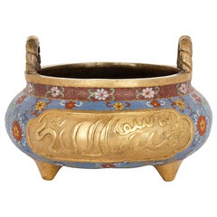 Chinese Ormolu and Cloisonné Enamel Vase for the Islamic Market