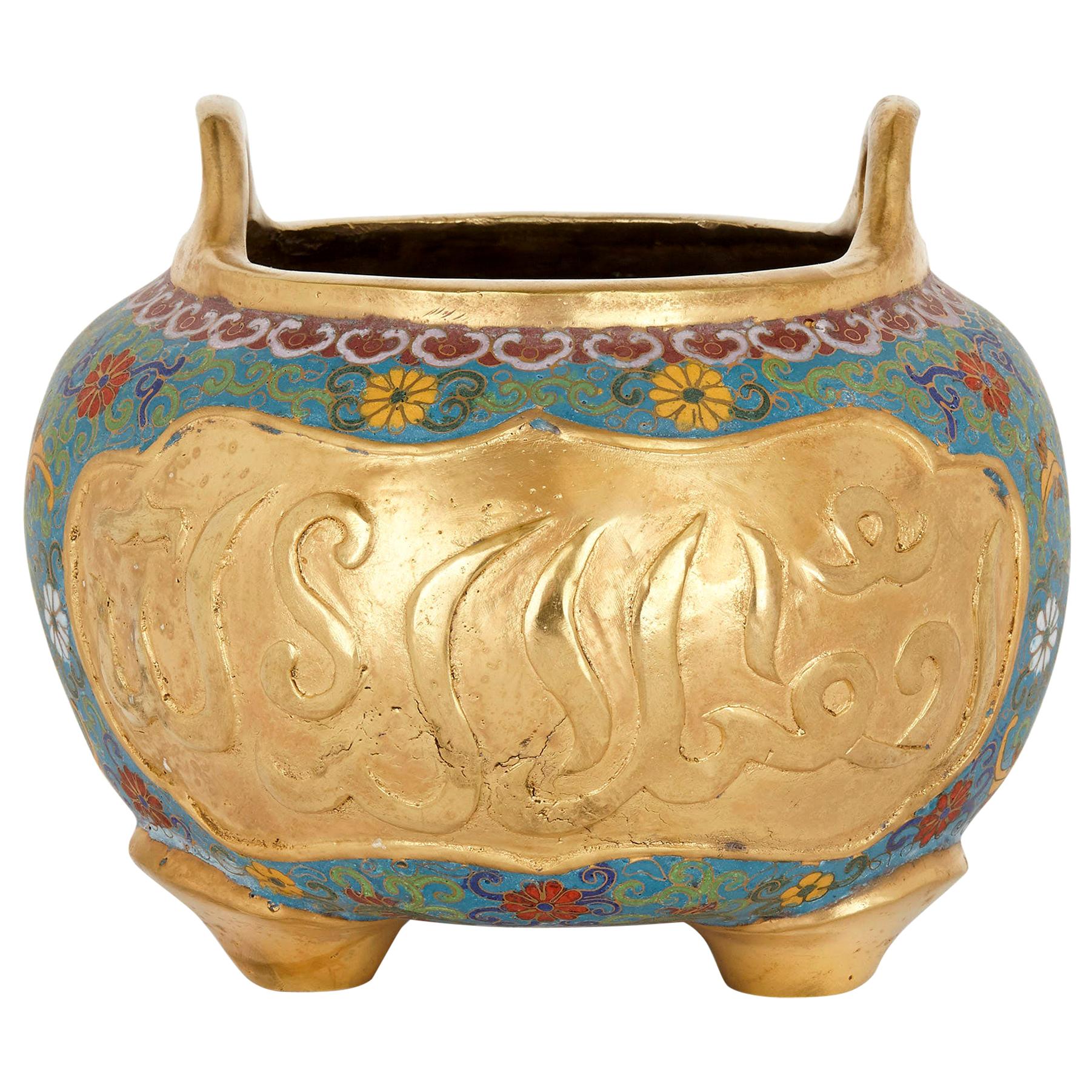 Chinese Ormolu and Cloisonné Enamel Vase for the Islamic Market For Sale
