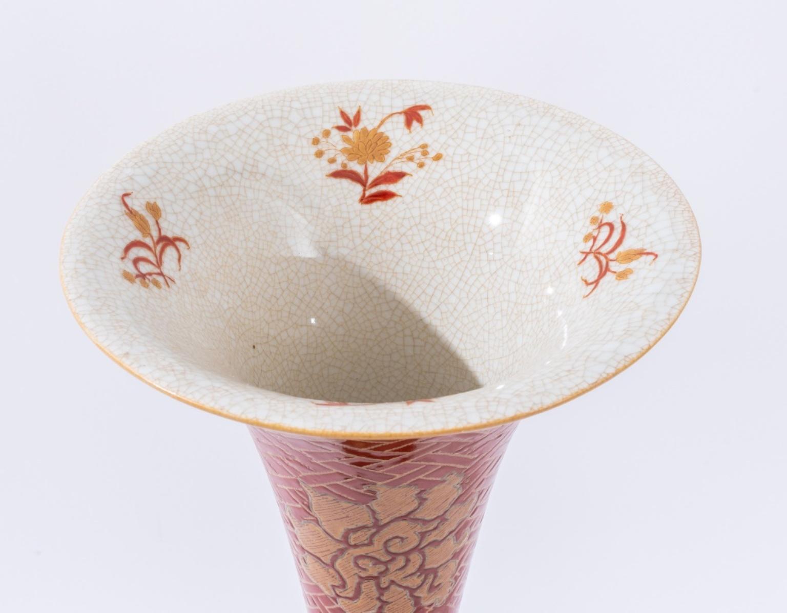 Chinese Ormolu Mounted Porcelain Vase & Bowl For Sale 3