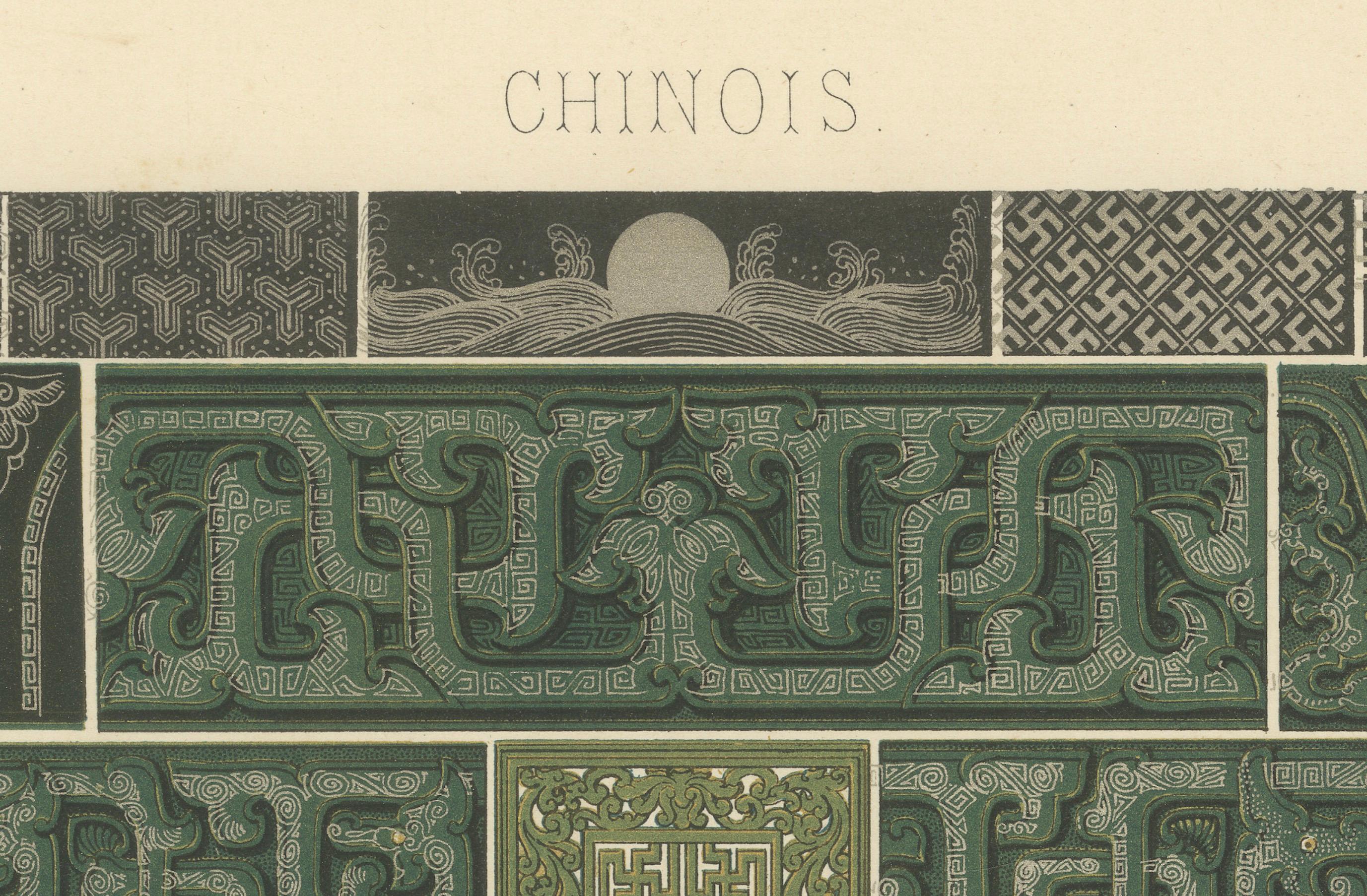 Gravure sur ornement chinois - Lithographie ancienne de motifs archaïques en bronze, c.1869

Cette chromolithographie évocatrice du XIXe siècle présente une extraordinaire collection de motifs décoratifs inspirés des anciens bronzes chinois. La