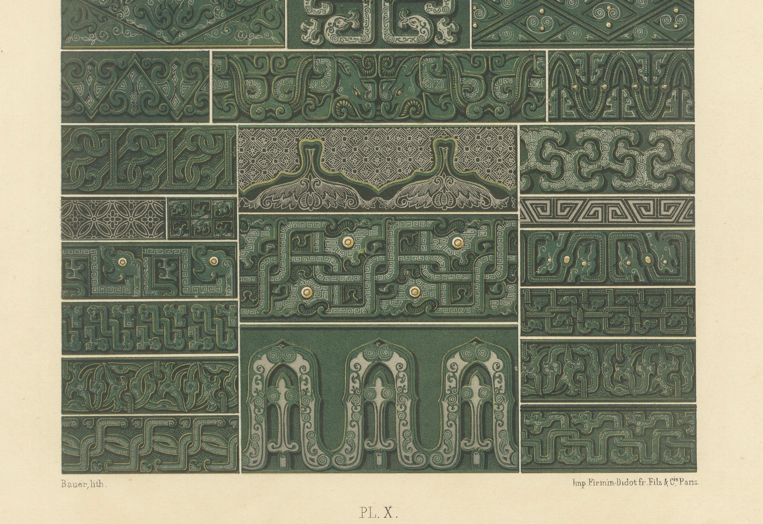XIXe siècle Gravure sur ornement chinois - Lithographie ancienne de motifs archaïques en bronze, c.1869 en vente