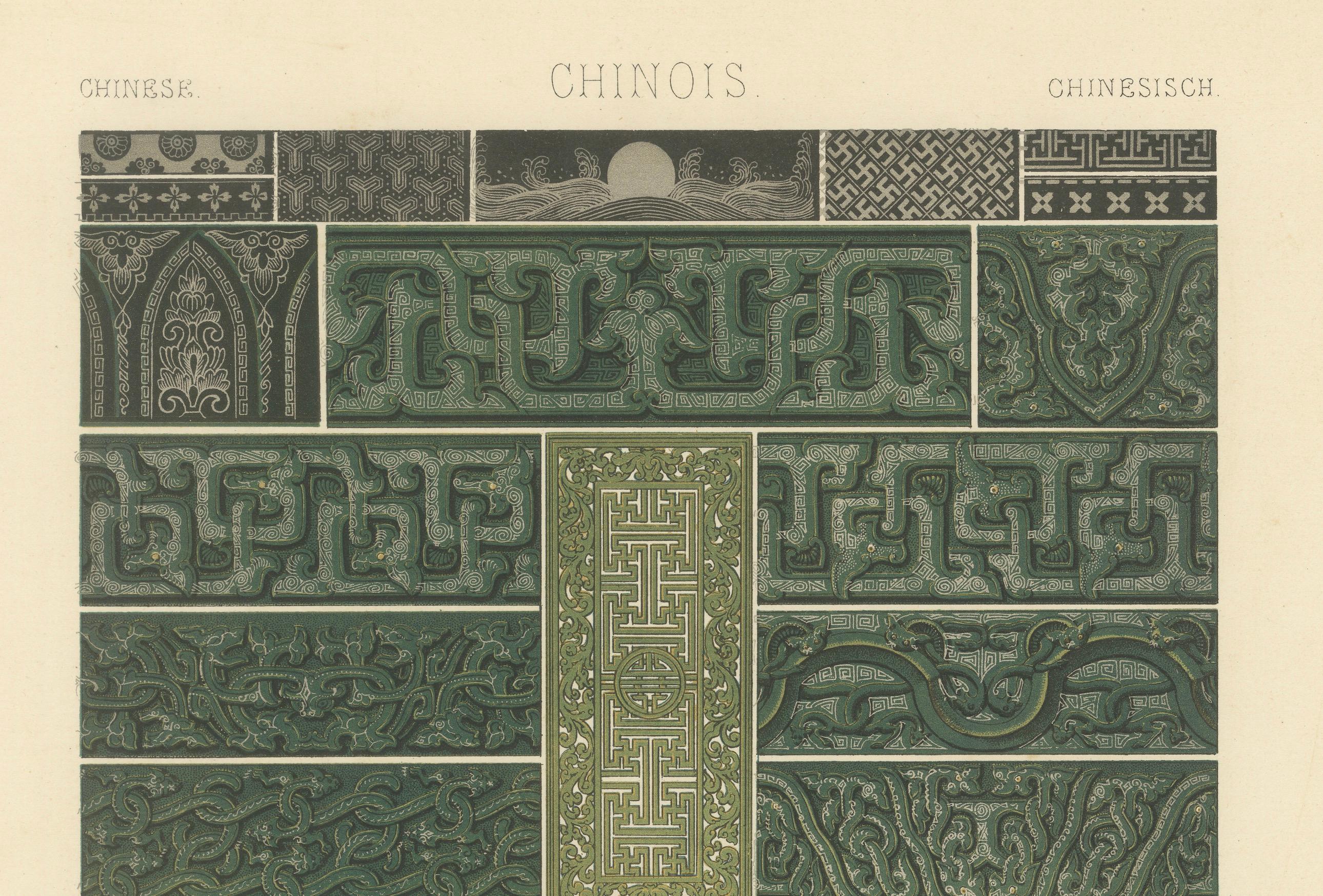 Papier Gravure sur ornement chinois - Lithographie ancienne de motifs archaïques en bronze, c.1869 en vente