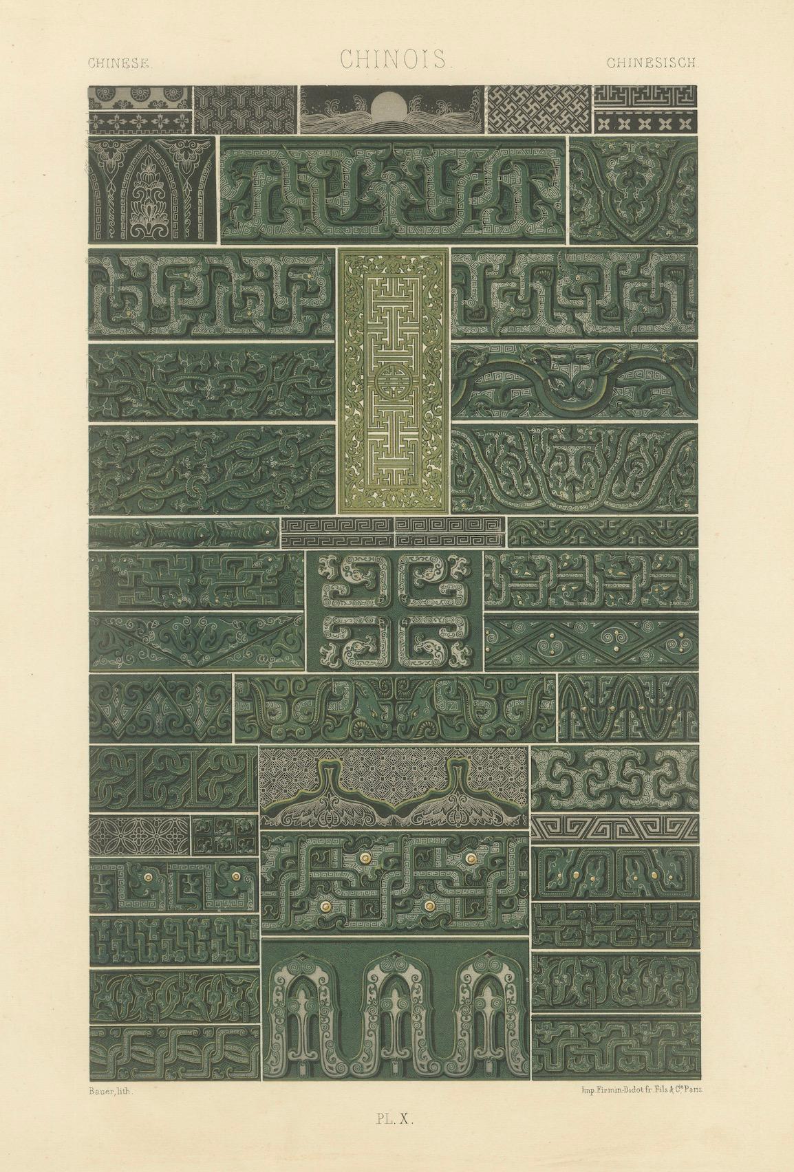 Gravure sur ornement chinois - Lithographie ancienne de motifs archaïques en bronze, c.1869 en vente 2