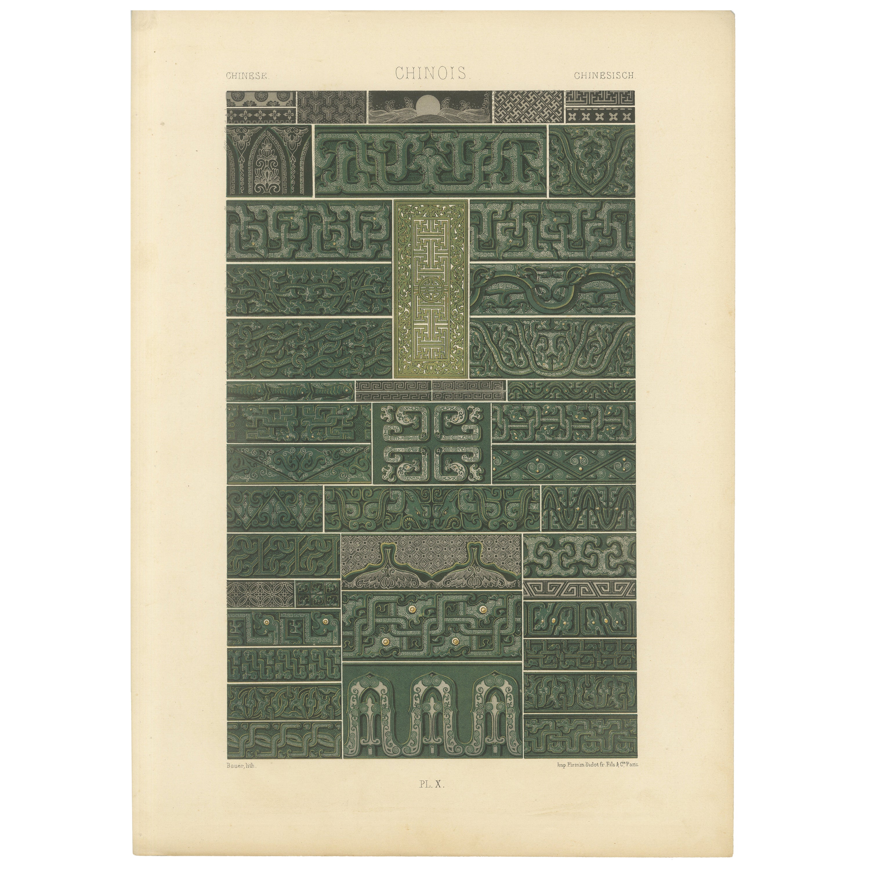 Stampa ornamento cinese - Litografia antica di motivi arcaici in bronzo, 1869 ca. in vendita