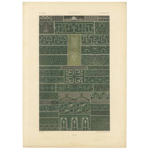 Chinese Ornament Print – Antique Lithograph of Archaic Bronze Motifs, c.1869