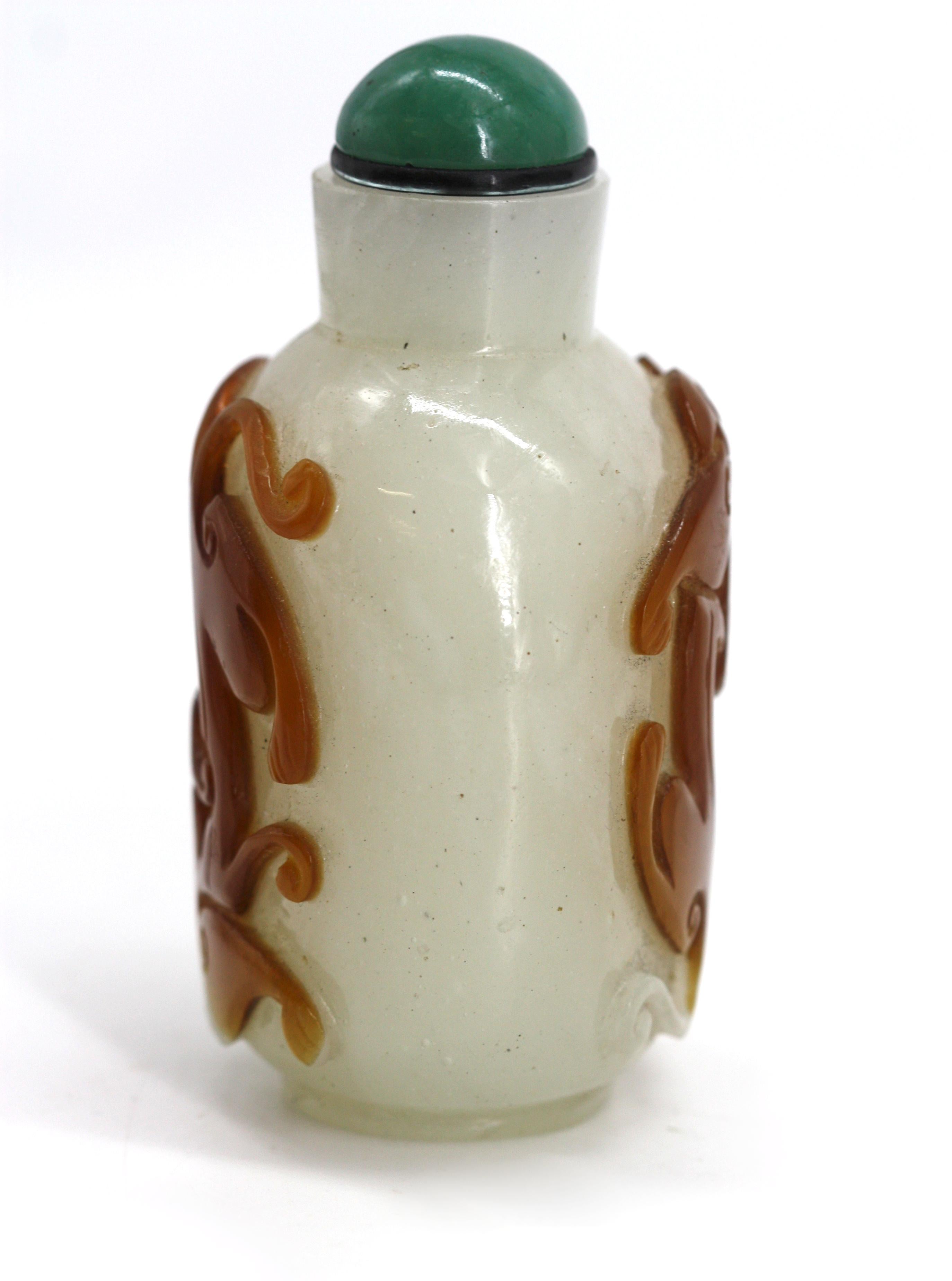 Bouteille à priser de Masterly en verre de Pékin superposé chinois Bon état - En vente à West Palm Beach, FL
