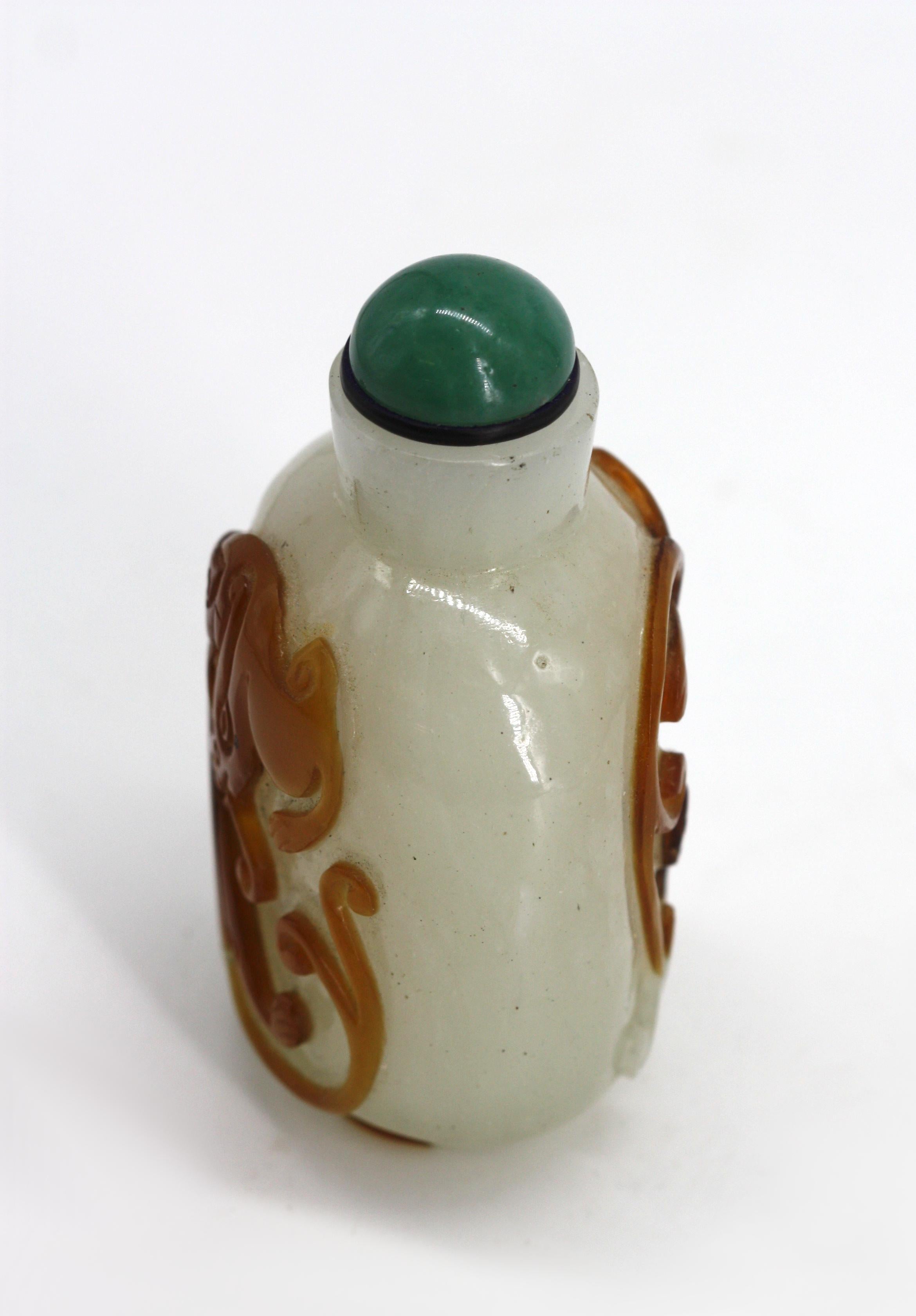 20ième siècle Bouteille à priser de Masterly en verre de Pékin superposé chinois en vente