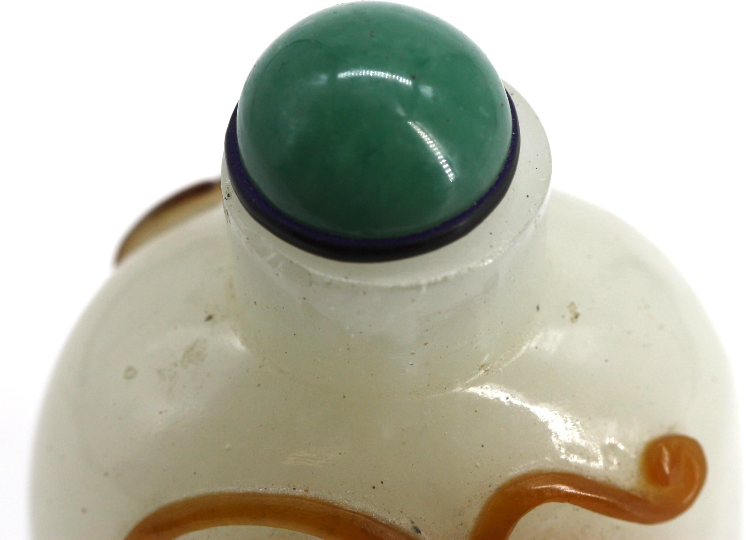 Verre Bouteille à priser de Masterly en verre de Pékin superposé chinois en vente