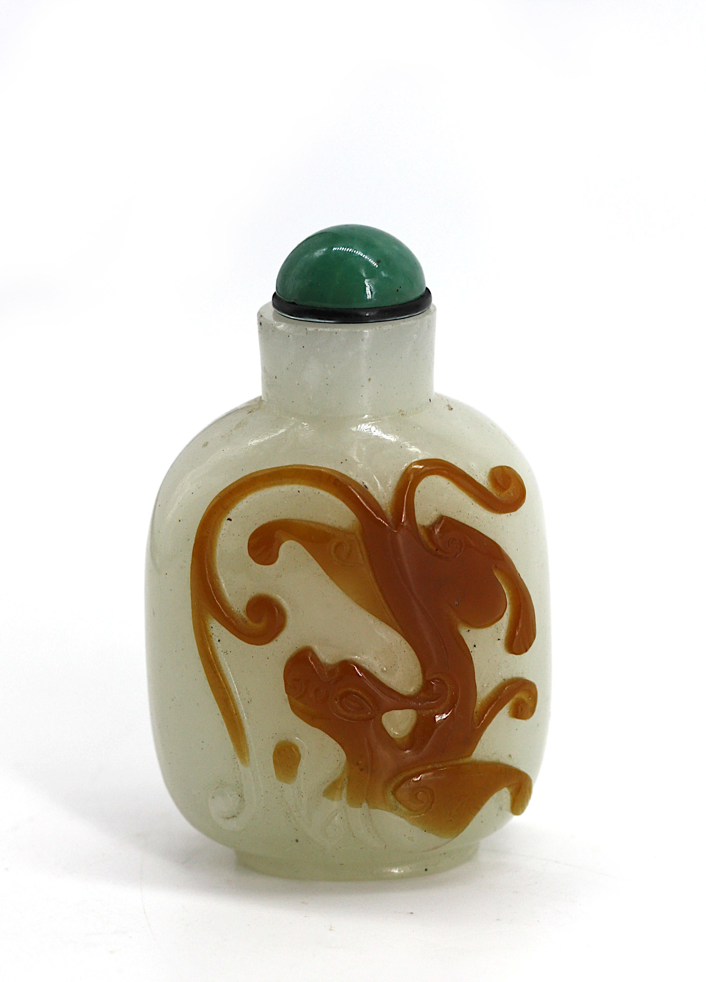 Bouteille à priser de Masterly en verre de Pékin superposé chinois en vente 3