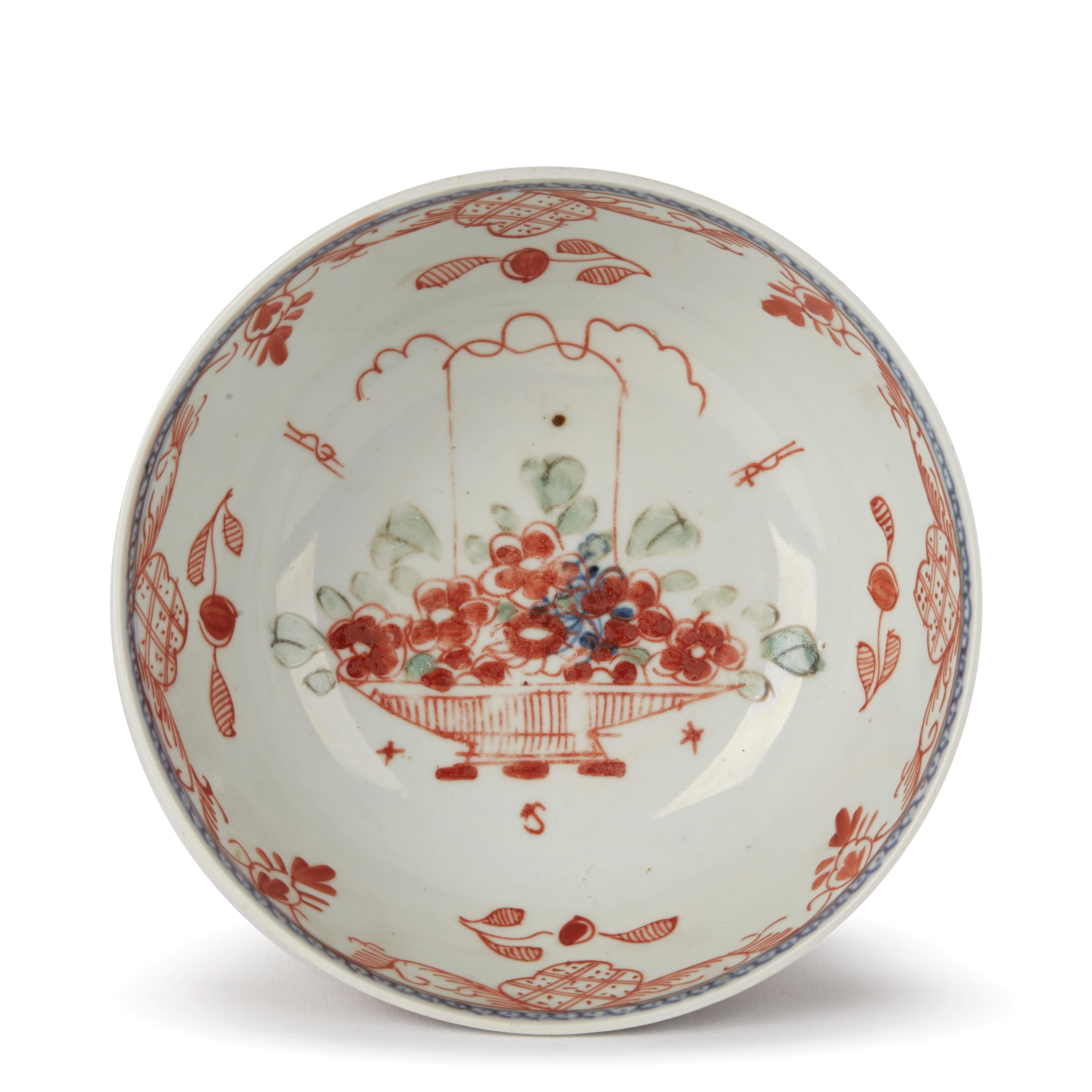 18th Century Chinese Overpainted Porcelain Bowl with Figures, 1720-1740