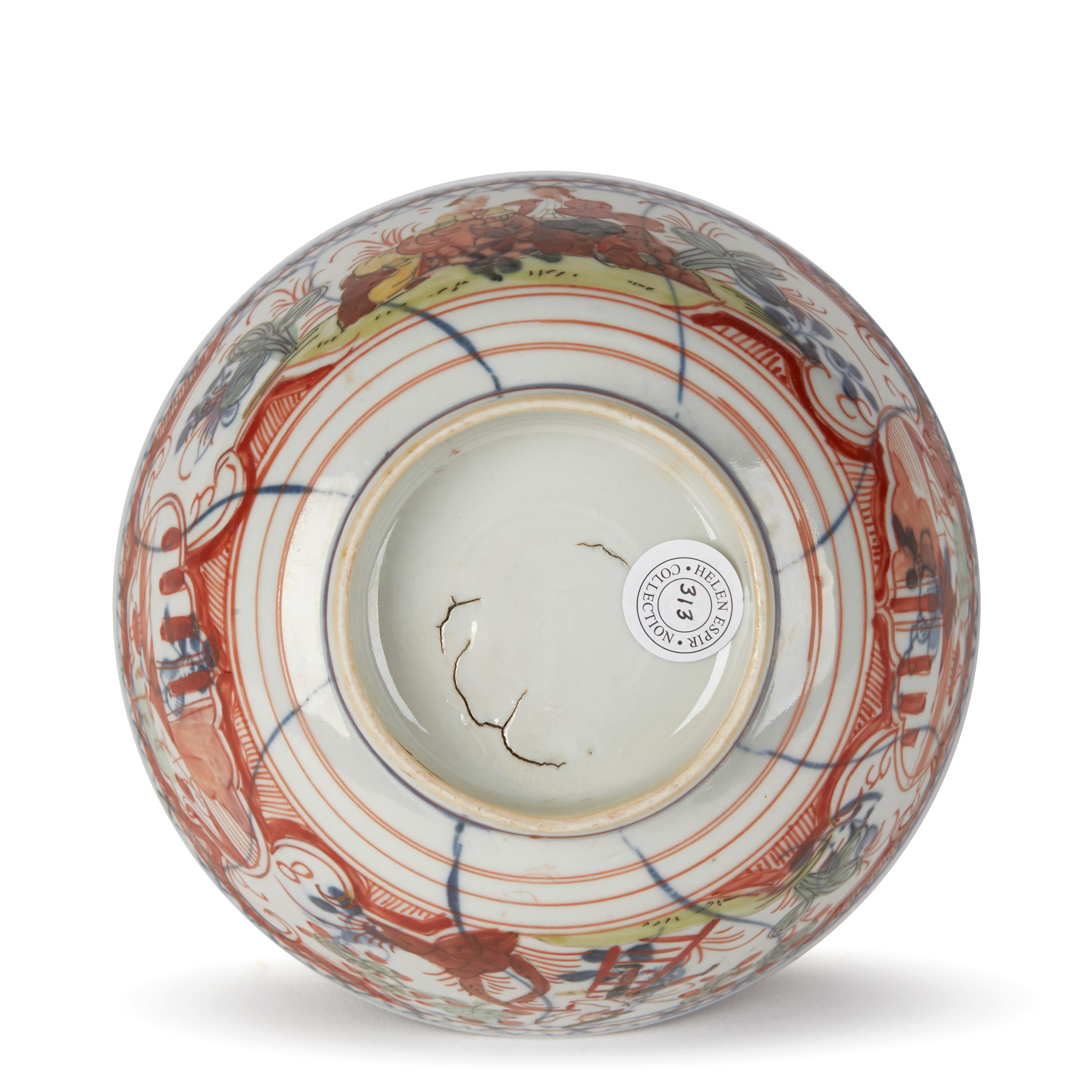 Chinese Overpainted Porcelain Bowl with Figures, 1720-1740
