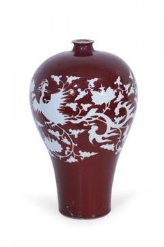 Chinese Oxblood and White Natural Motif Meiping Porcelain Vase