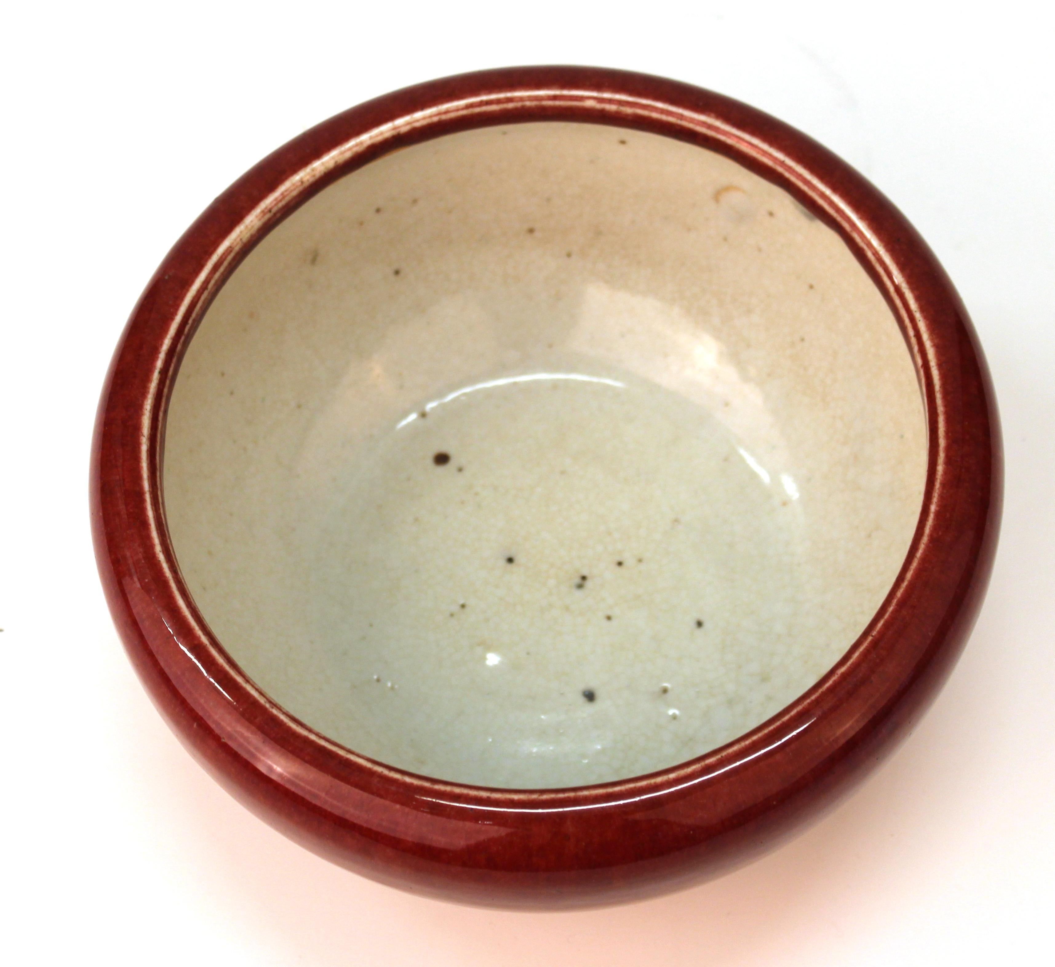 Chinese Oxblood Enamel-Glazed Incense Burner Bowl 2