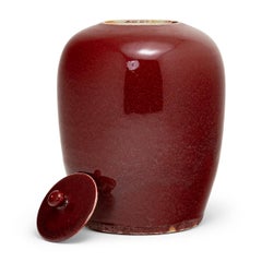 Chinese Oxblood Ginger Jar
