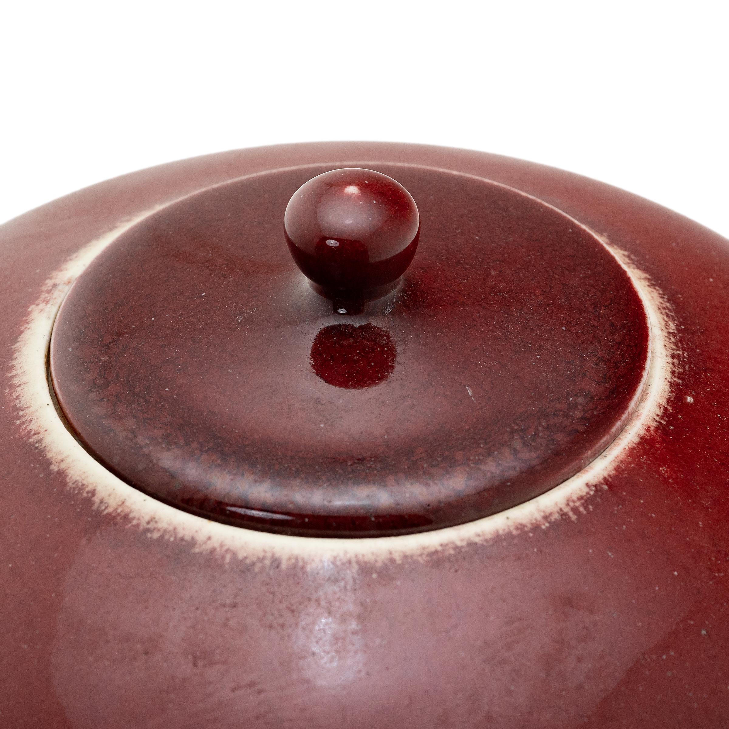 Chinese Oxblood Ginger Jar (Moderne) im Angebot