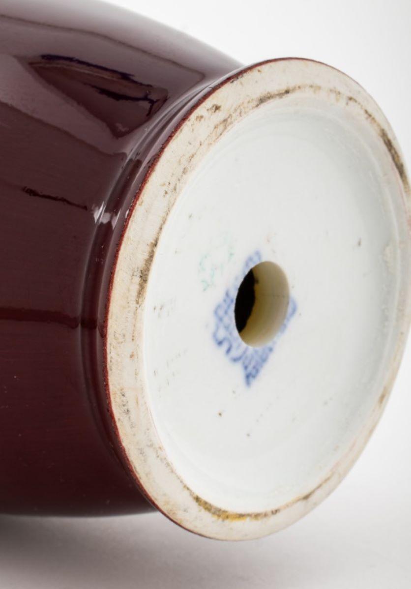 Chinese Oxblood Glazed Porcelain Rouleau Vase 3