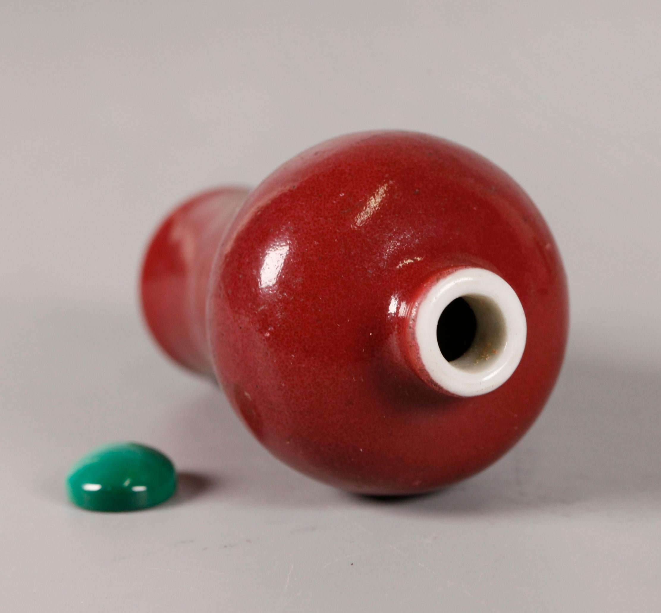 Daoguang mark and period; 1.6in(W) x 1.6in(D) x 3in(H) are the overall measurements of the snuff bottle including its cover 