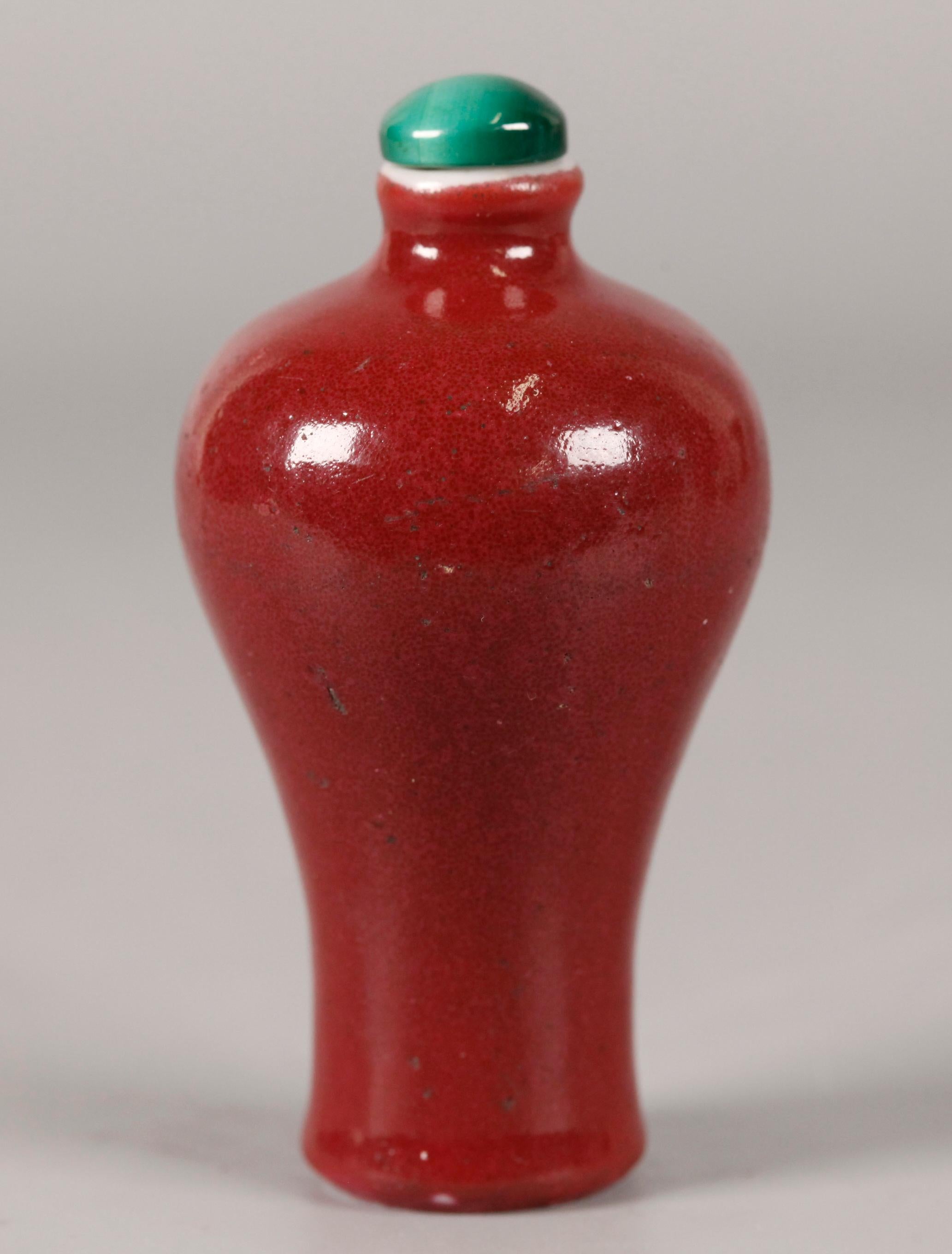 19th Century Chinese oxblood glazed porcelain snuff bottle, 19th c. For Sale
