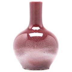 Chinese Oxblood Gooseneck Vase