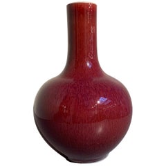 Chinese Oxblood Langyao Glazed Bottle Vase, Tianquiping, Qing Dynasty