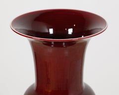 Chinese oxblood porcelain vase