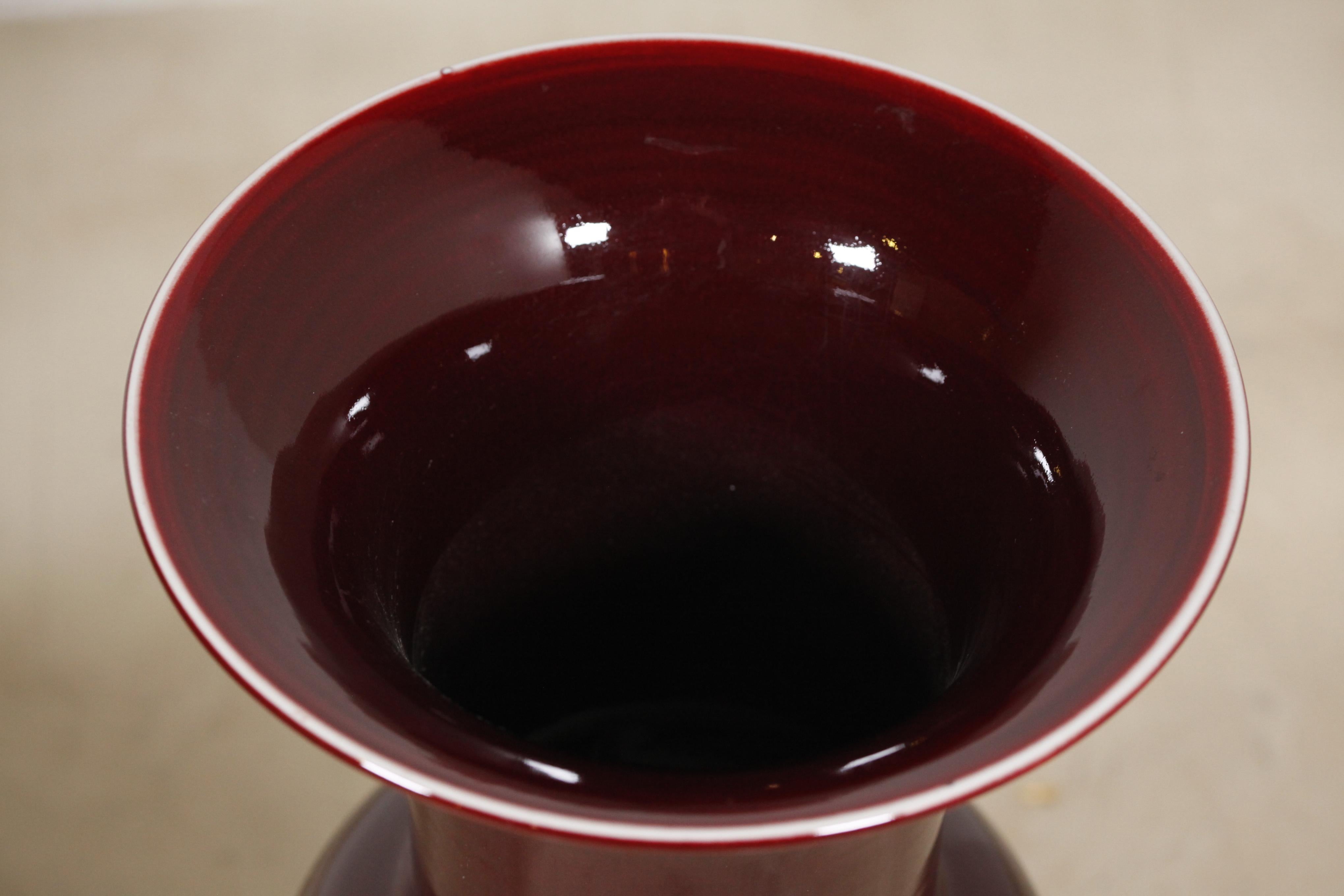 Porcelain Chinese oxblood porcelain vase For Sale