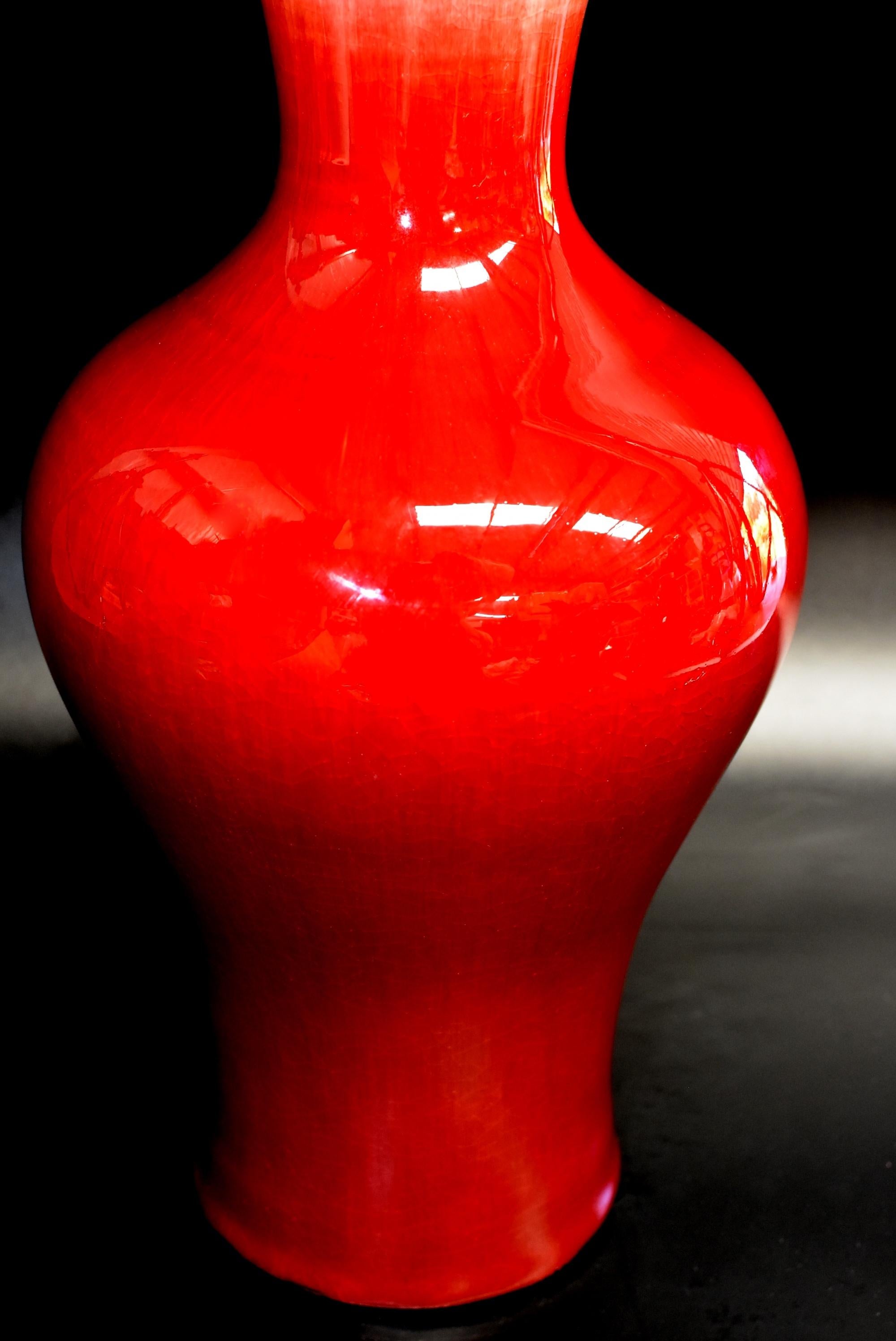 Chinese Oxblood Red Porcelain Vase, Sang De Boeuf 1