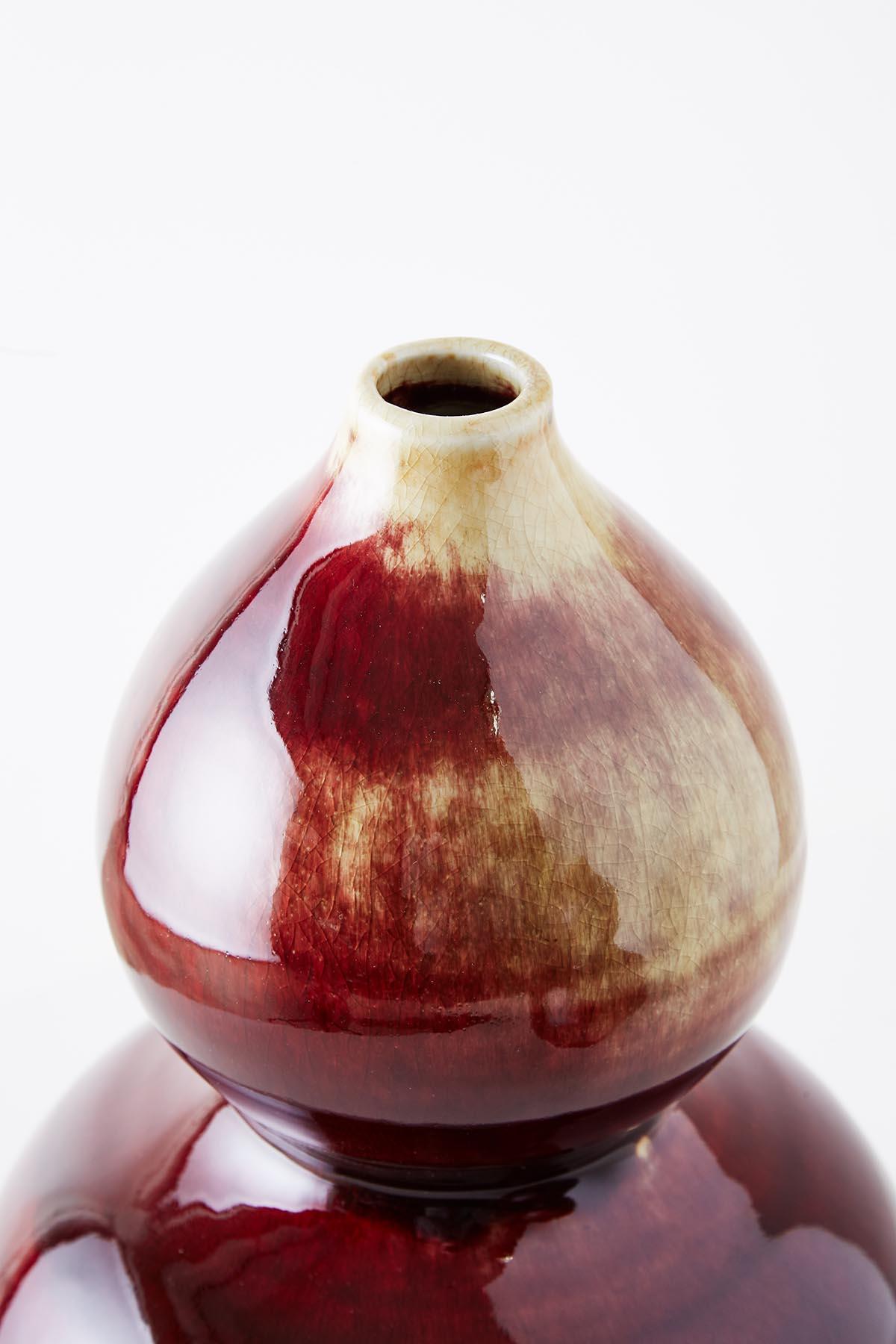 Chinese Oxblood Sang De Boeuf Langyao Double Gourd Vases 4