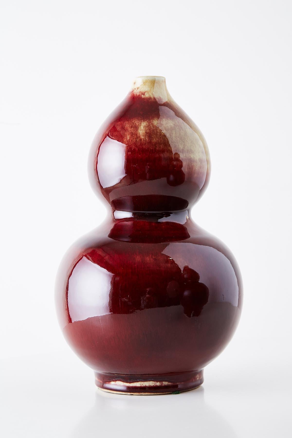 Chinese Oxblood Sang De Boeuf Langyao Double Gourd Vases 5