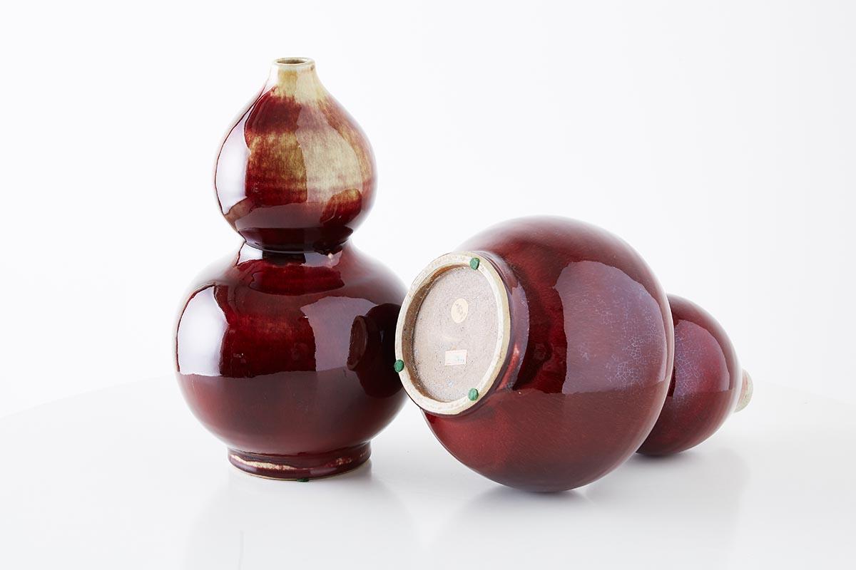 Chinese Oxblood Sang De Boeuf Langyao Double Gourd Vases 11