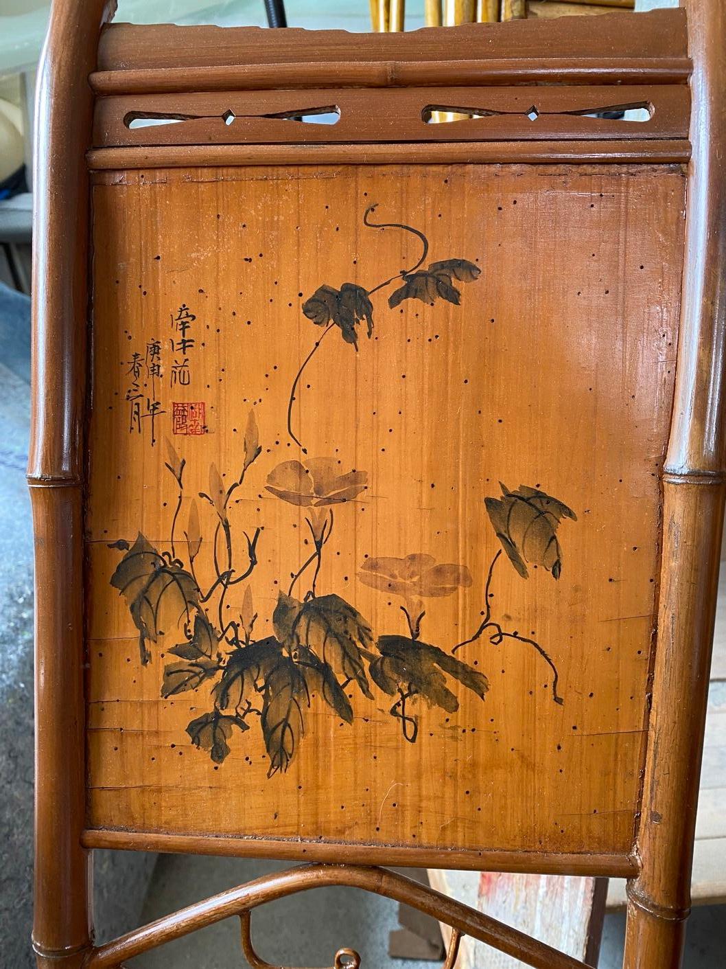 Chinese Paint Decorated Brighton Pavilion Arm Chairs, 7 Available For Sale 5