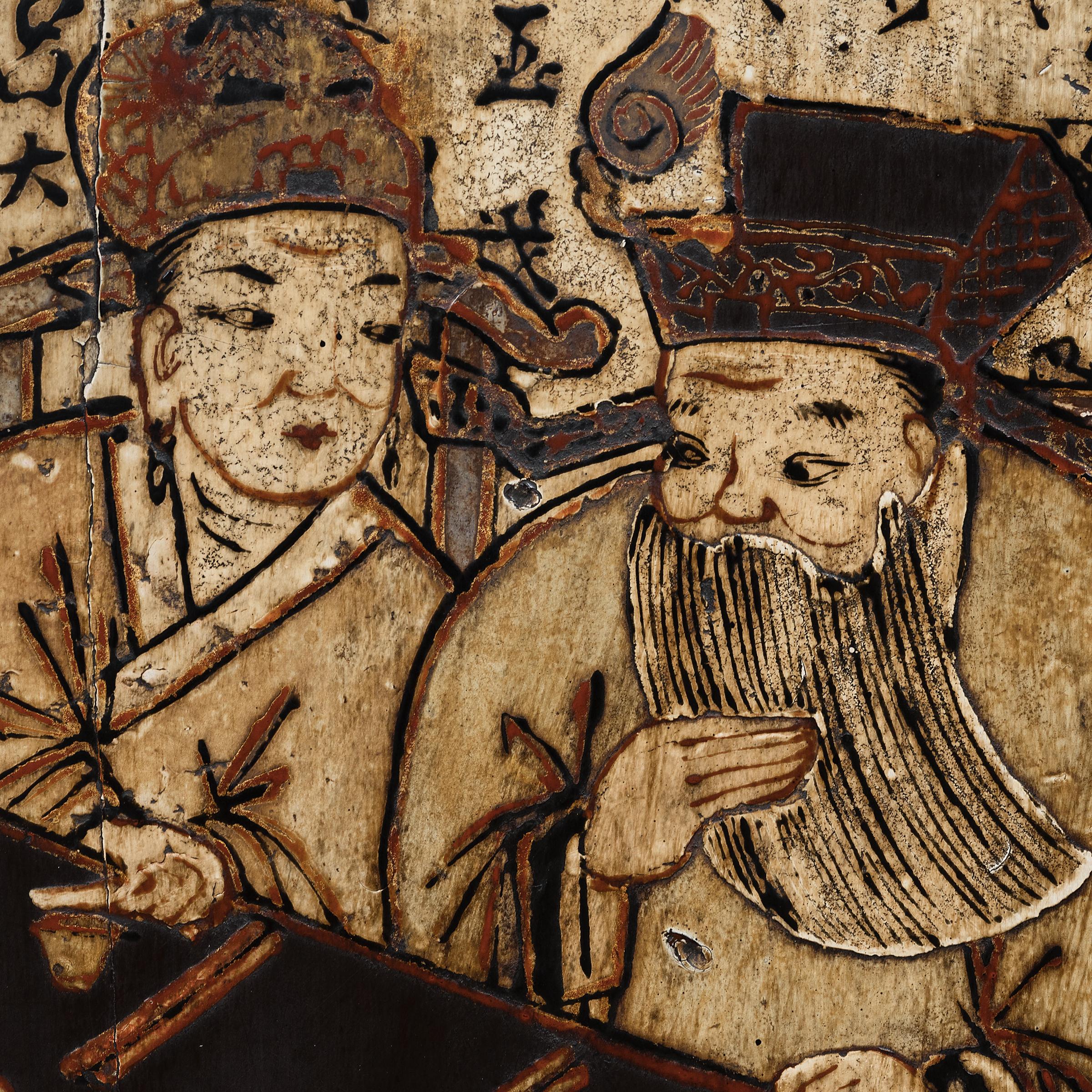 Meuble de rangement chinois d'écoliers en laque noire peinte, vers 1800 en vente 1
