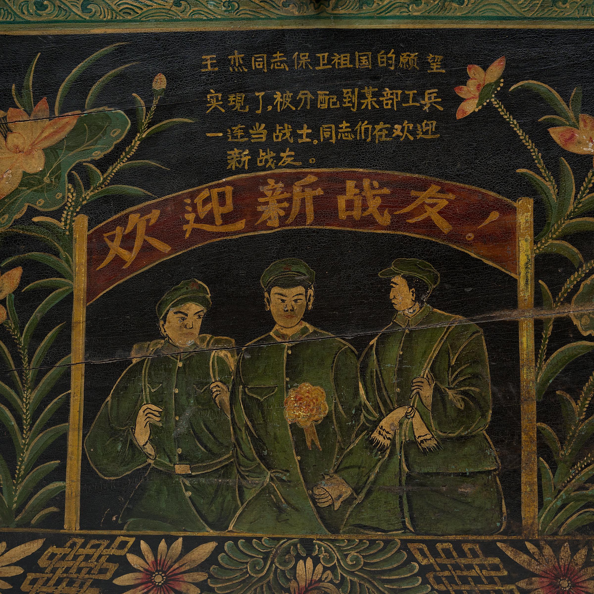 Malle de festival chinoise peinte, vers 1820 en vente 2