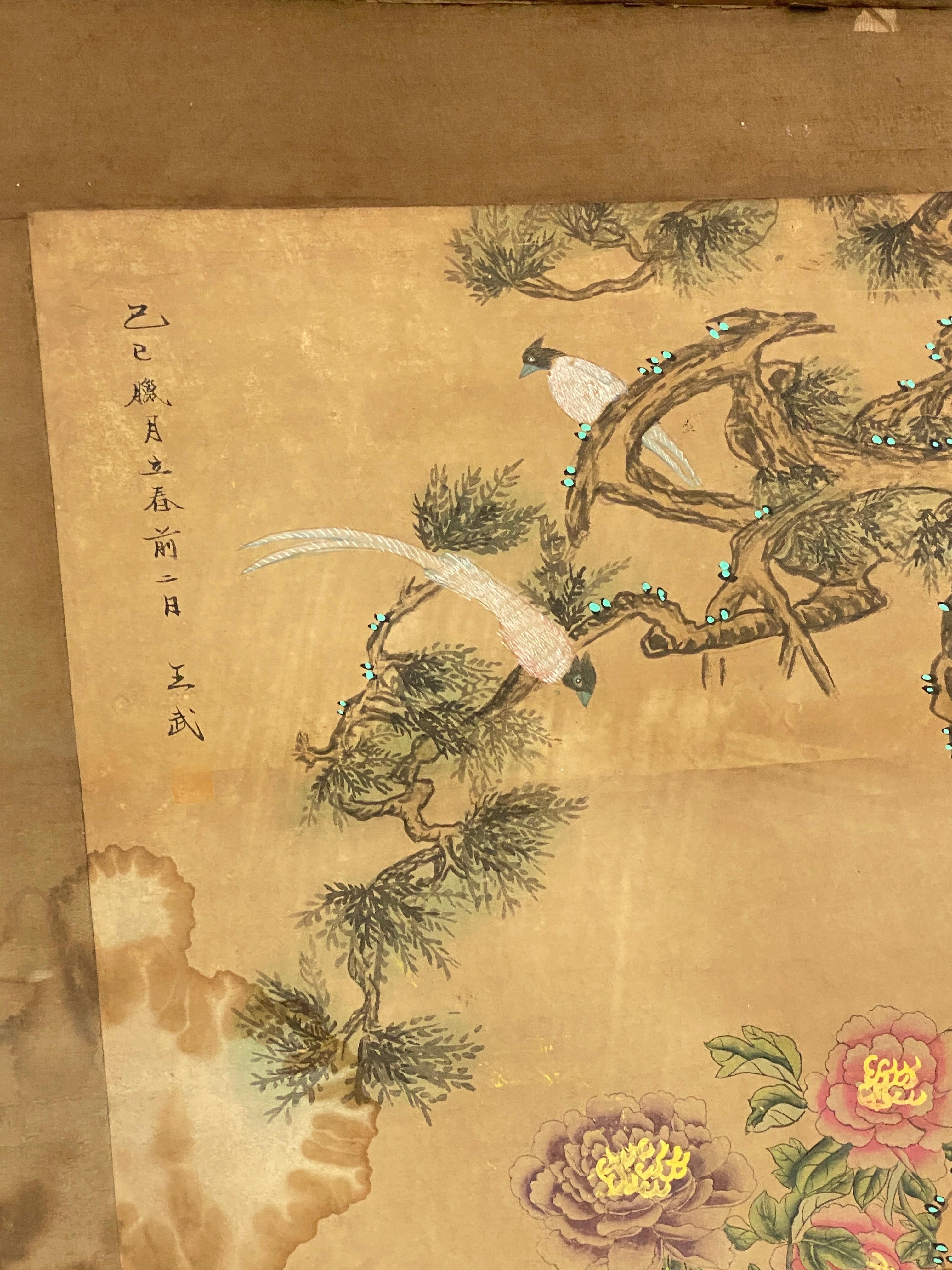 antique chinese scroll painting