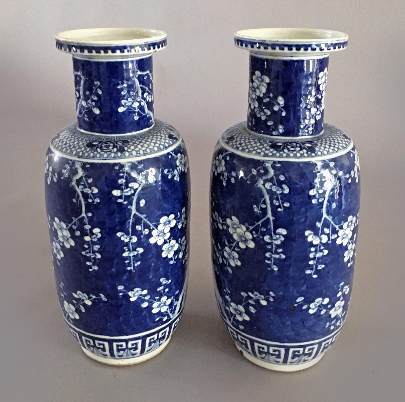 Chinese Export Chinese Pair of Blue and White Porcelain Rouleau Vases For Sale