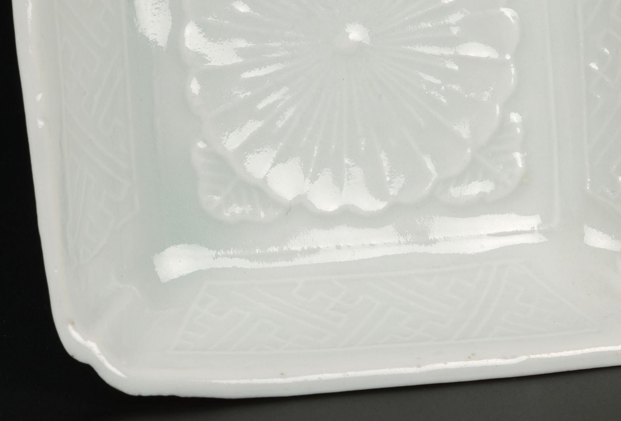 Chinese Pair Dehua Blanc De Chine Lotus Flower Dishes, 17th C. For Sale 3